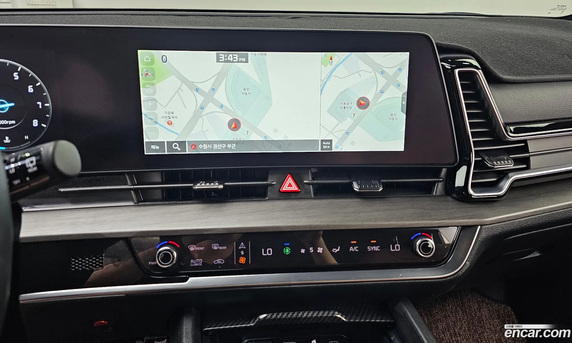 Kia Sportage 2023 — 10