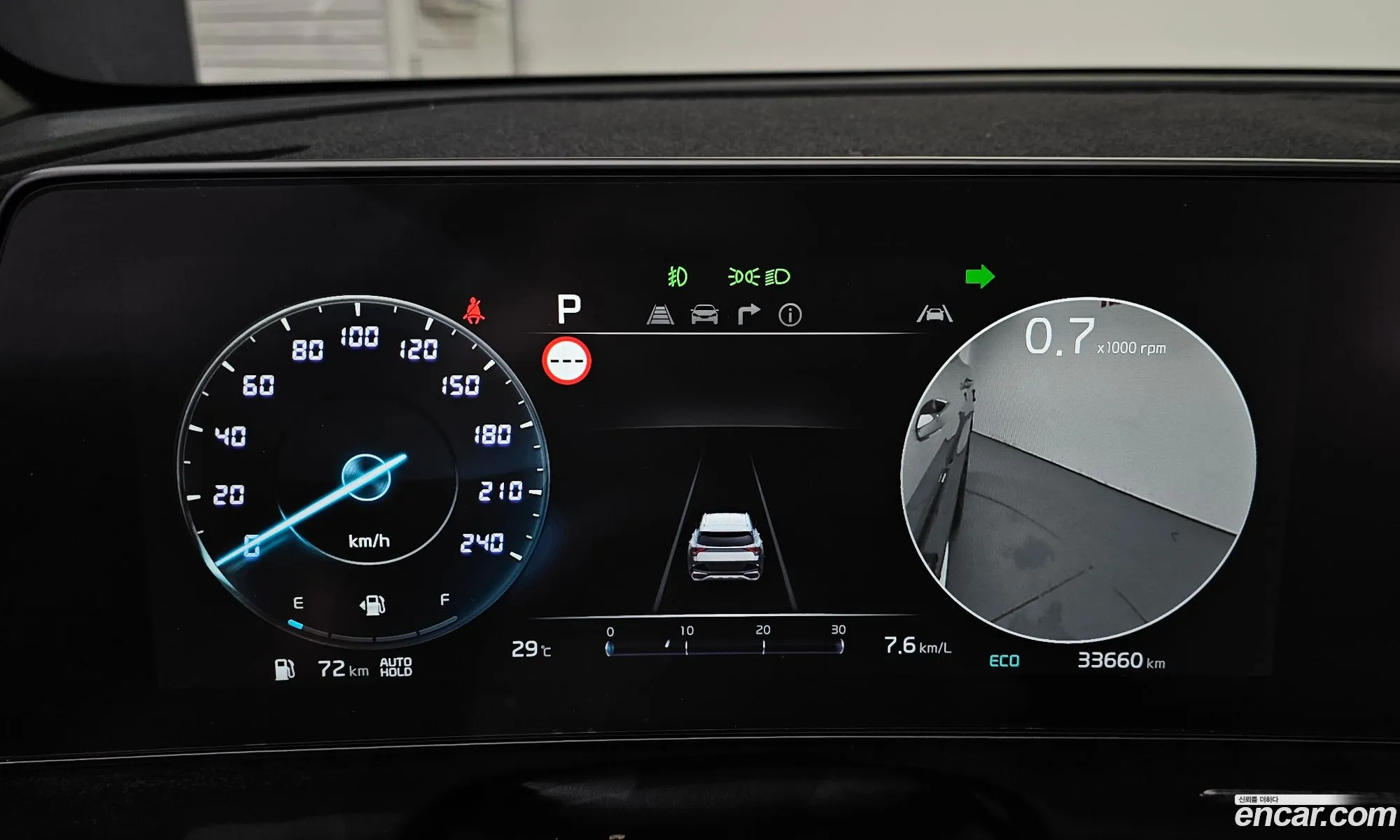 Kia Sportage 2023 — 2