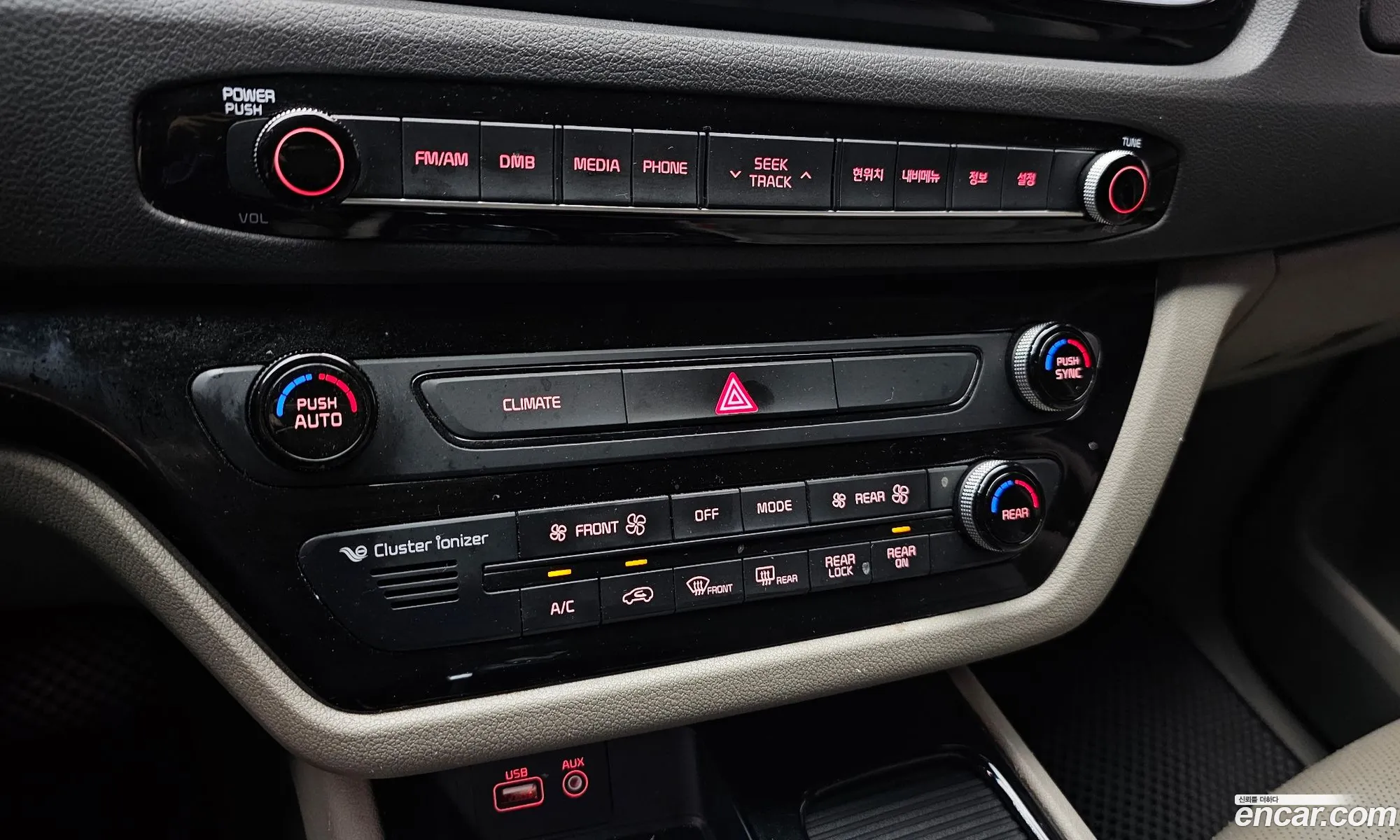 Kia Carnival 2014 — 16