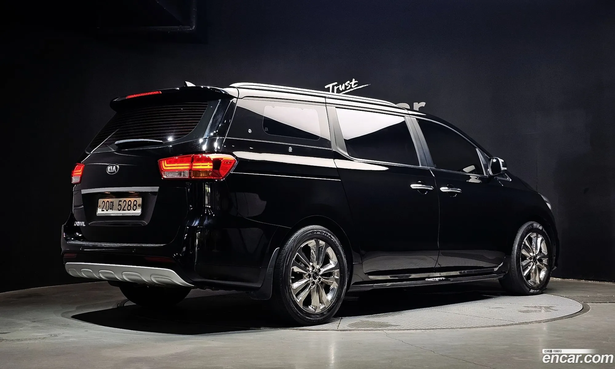 Kia Carnival 2014 — 7