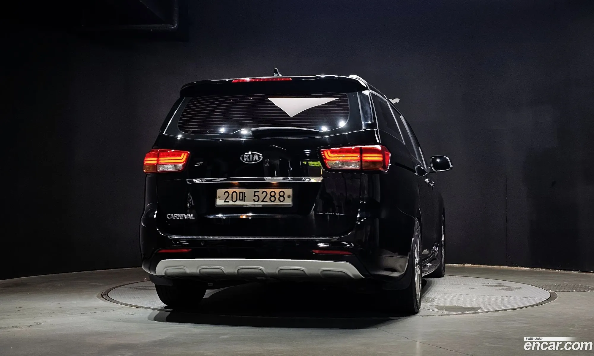 Kia Carnival 2014 — 2
