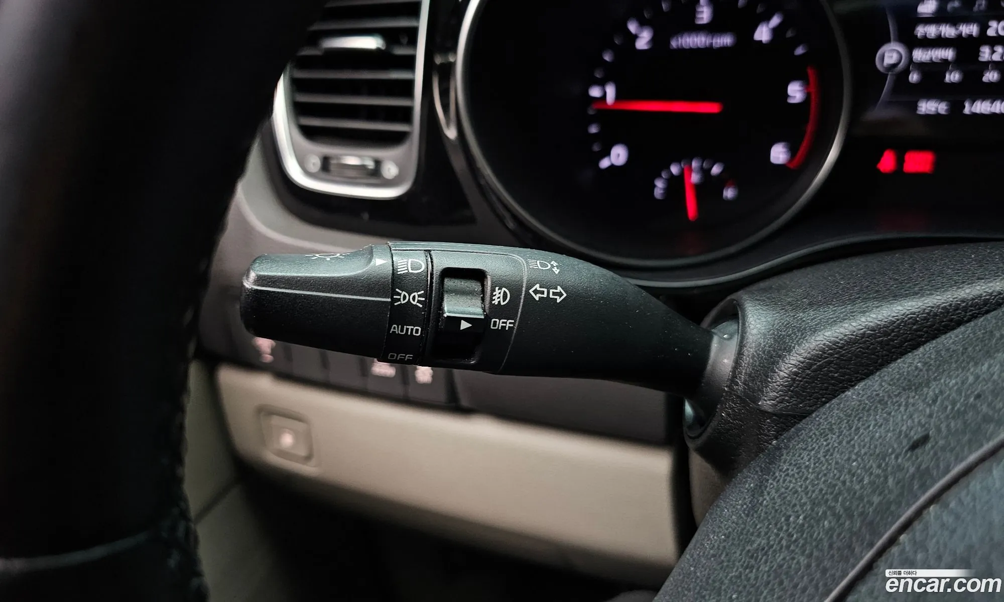 Kia Carnival 2014 — 20