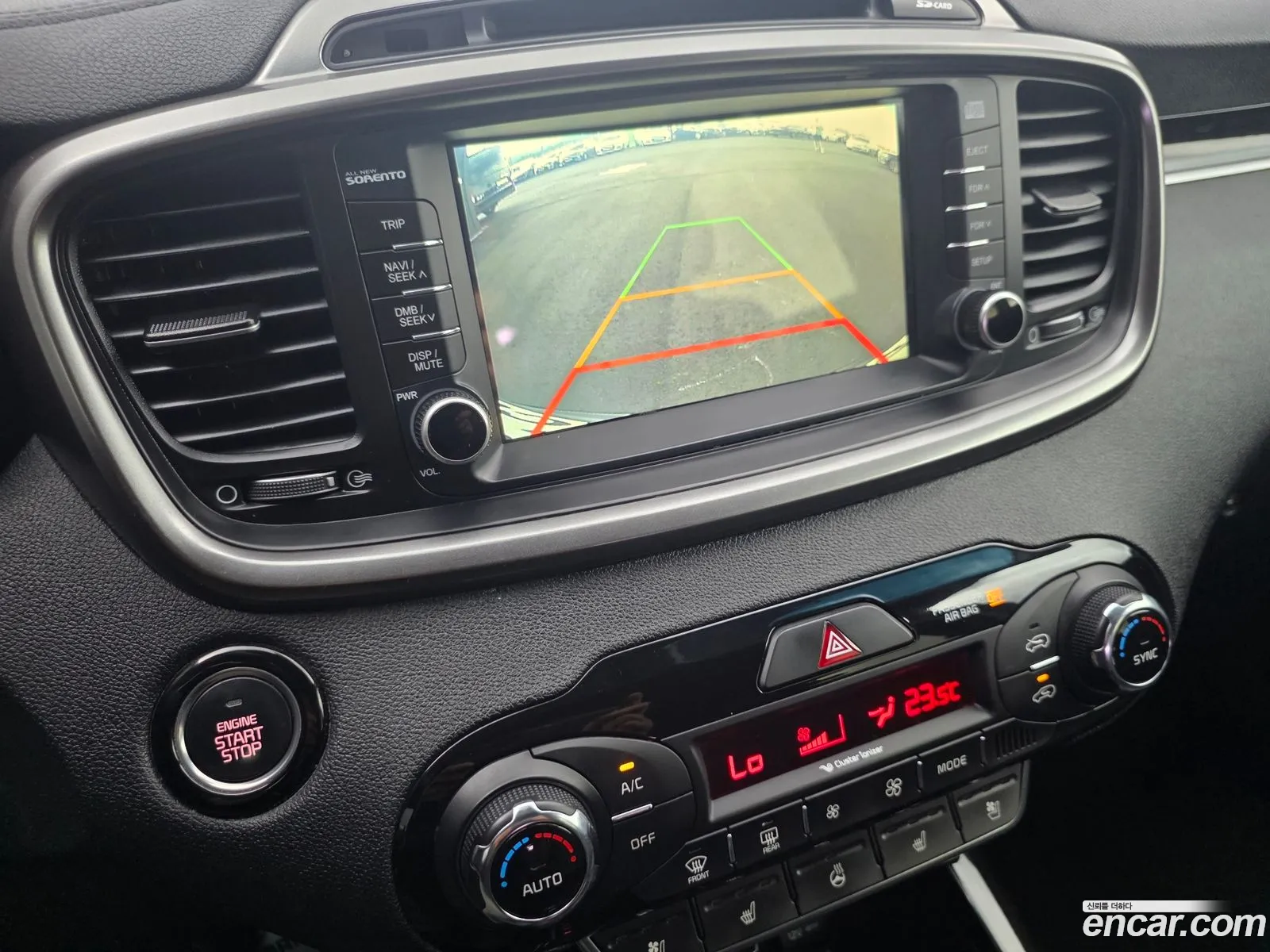 Kia Sorento 2016 — 7