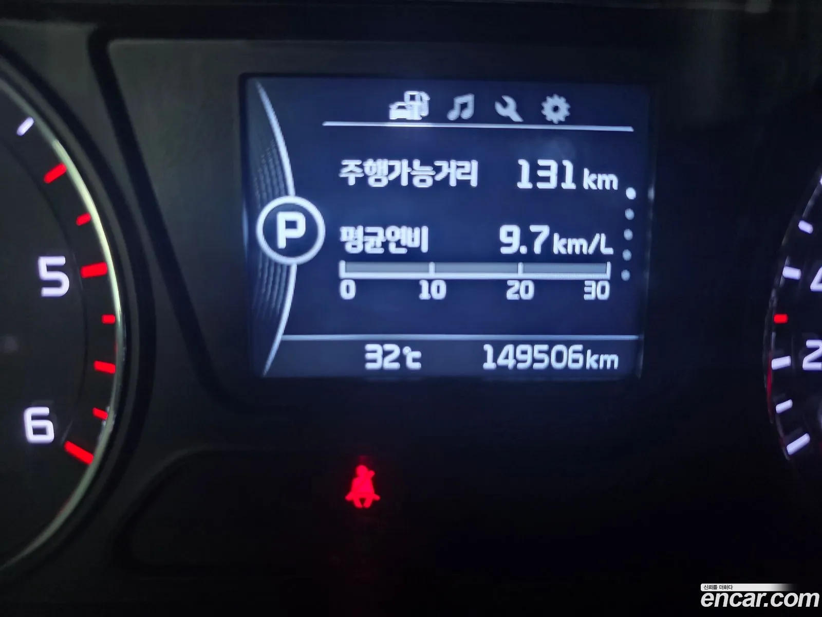 Kia Sorento 2016 — 10
