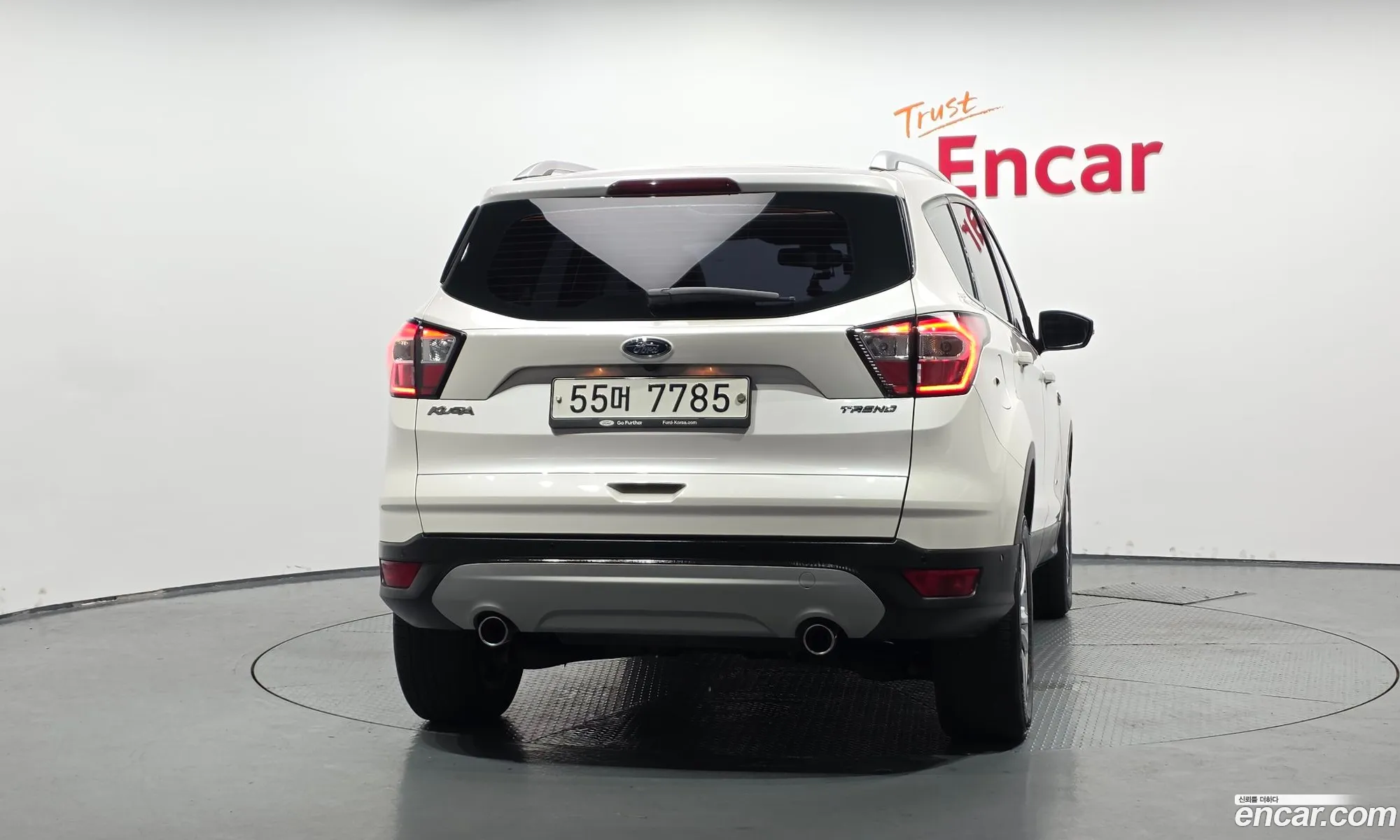 Ford Kuga 2017 — 15