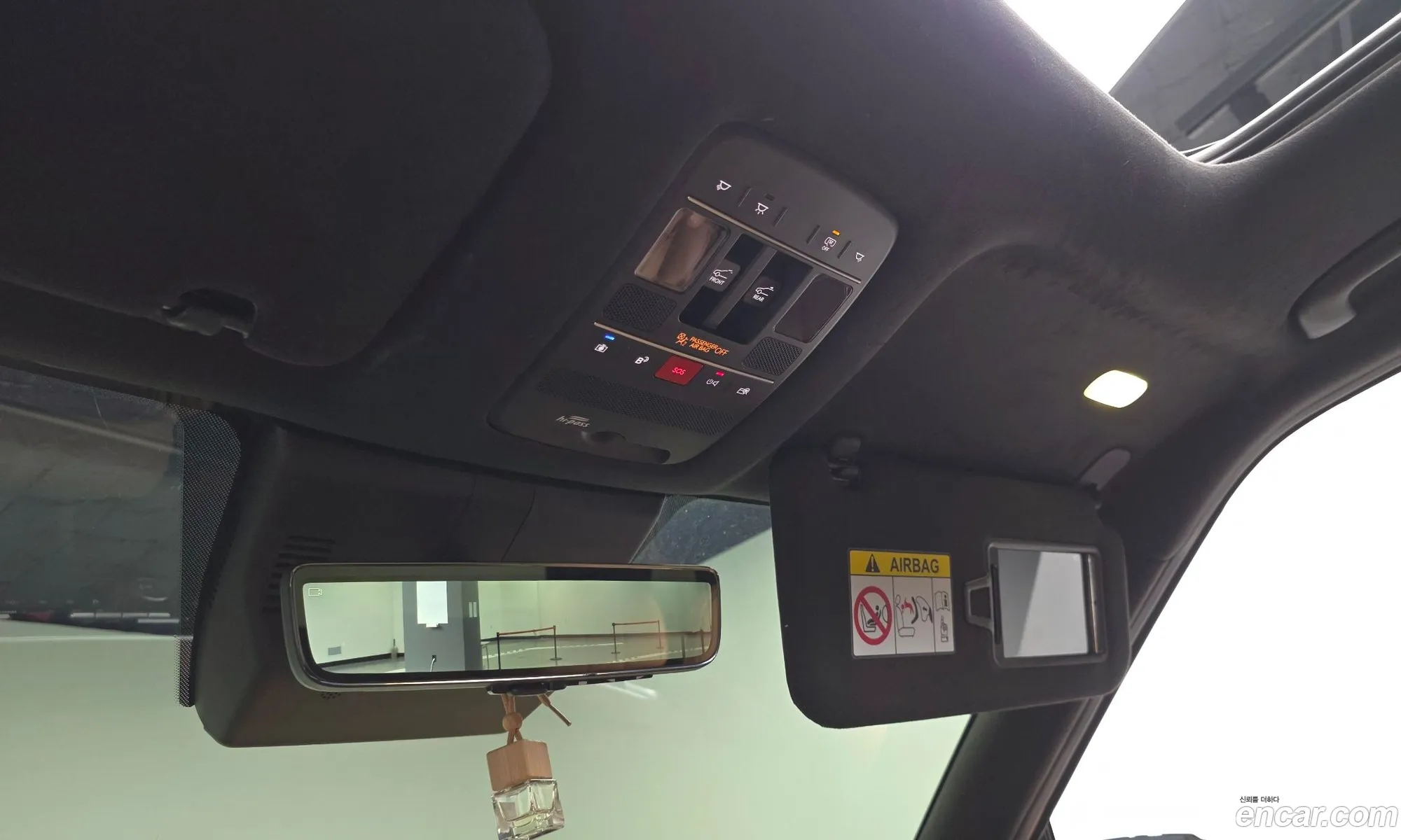 Hyundai Palisade 2025 — 27