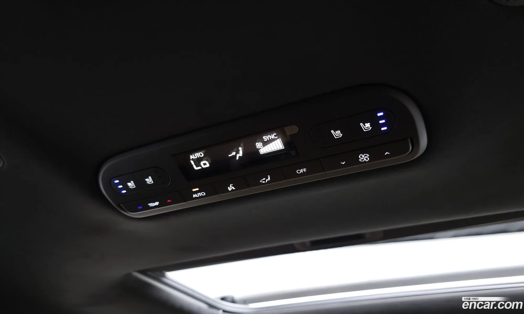 Hyundai Palisade 2025 — 13