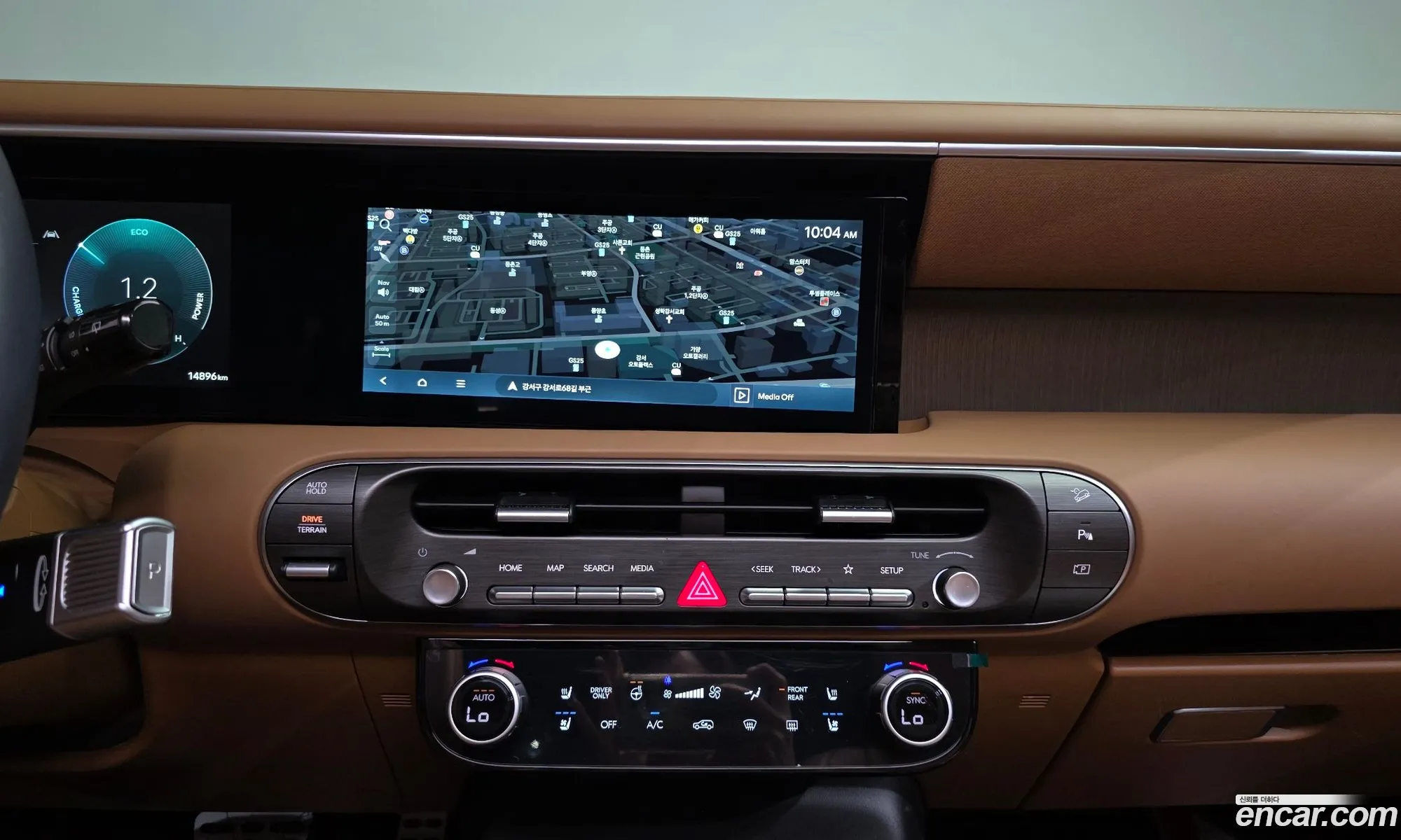 Hyundai Palisade 2025 — 33
