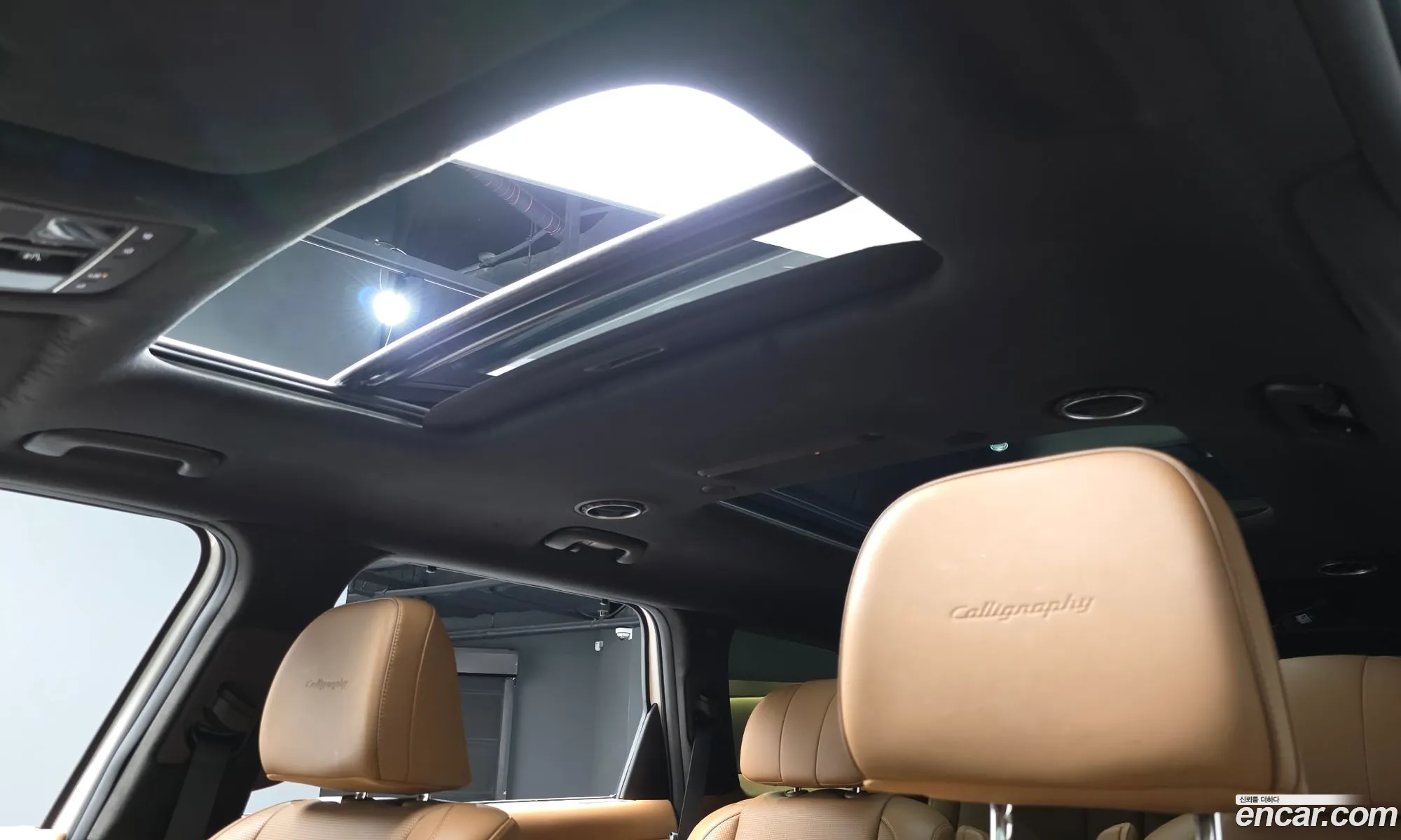 Hyundai Palisade 2025 — 18