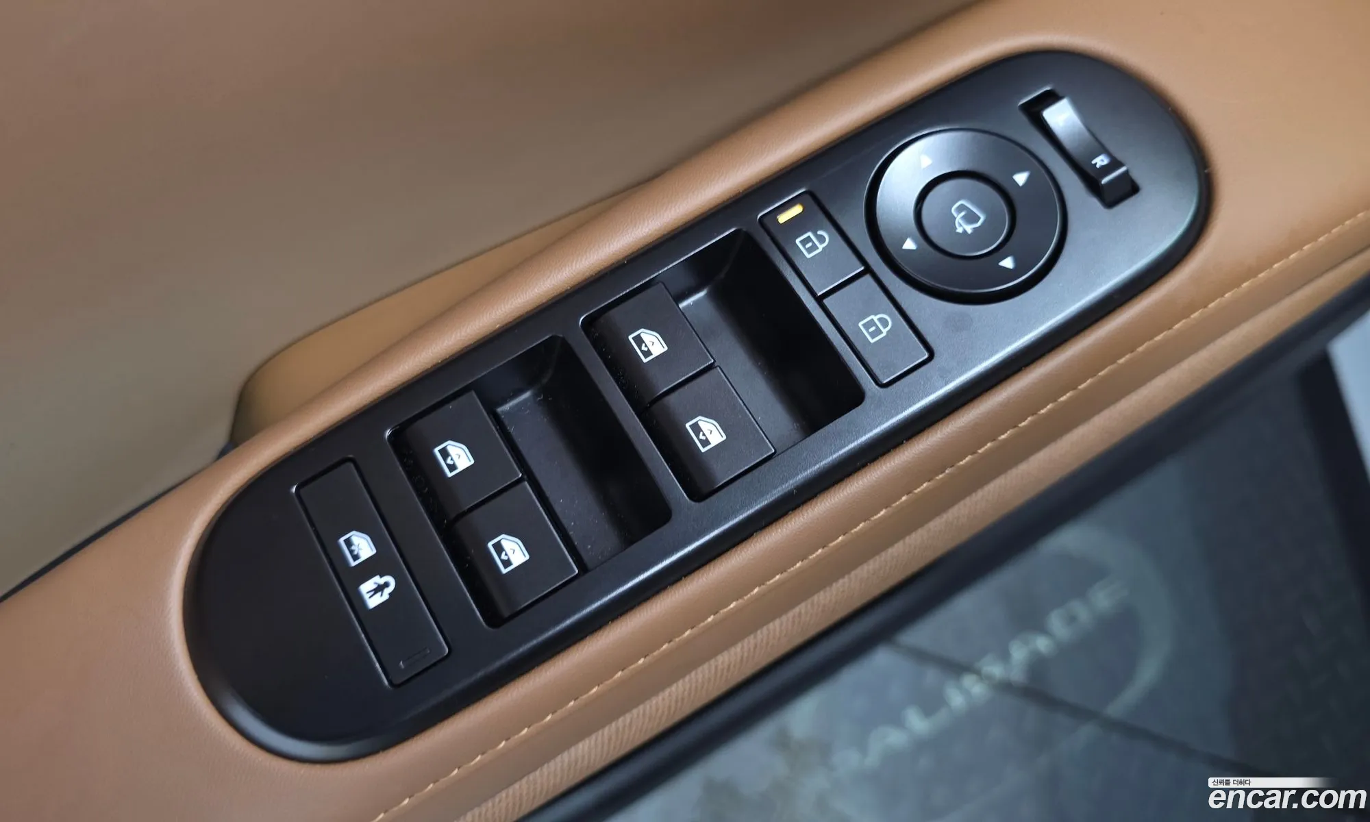 Hyundai Palisade 2025 — 35