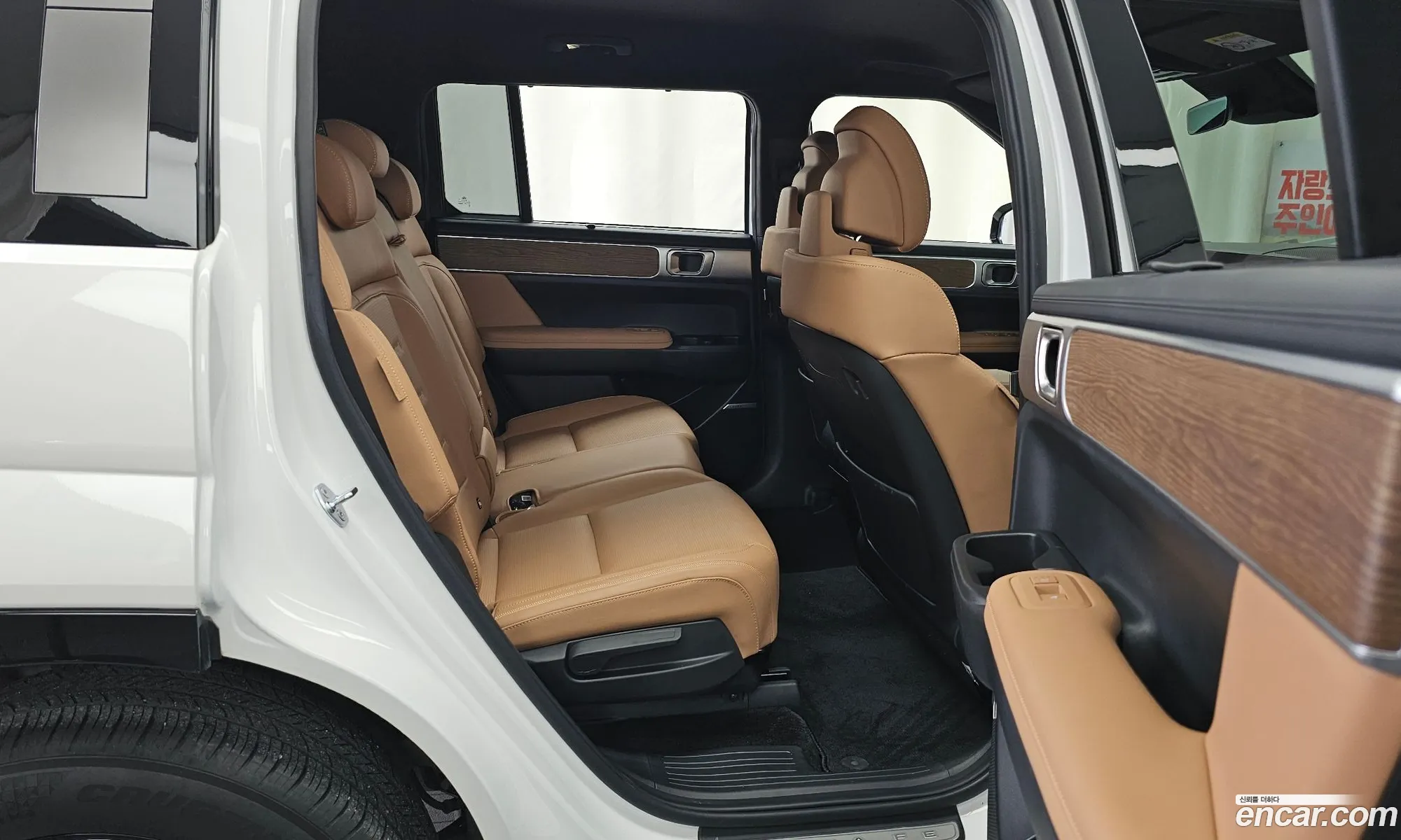 Hyundai Santa Fe 2024 — 13