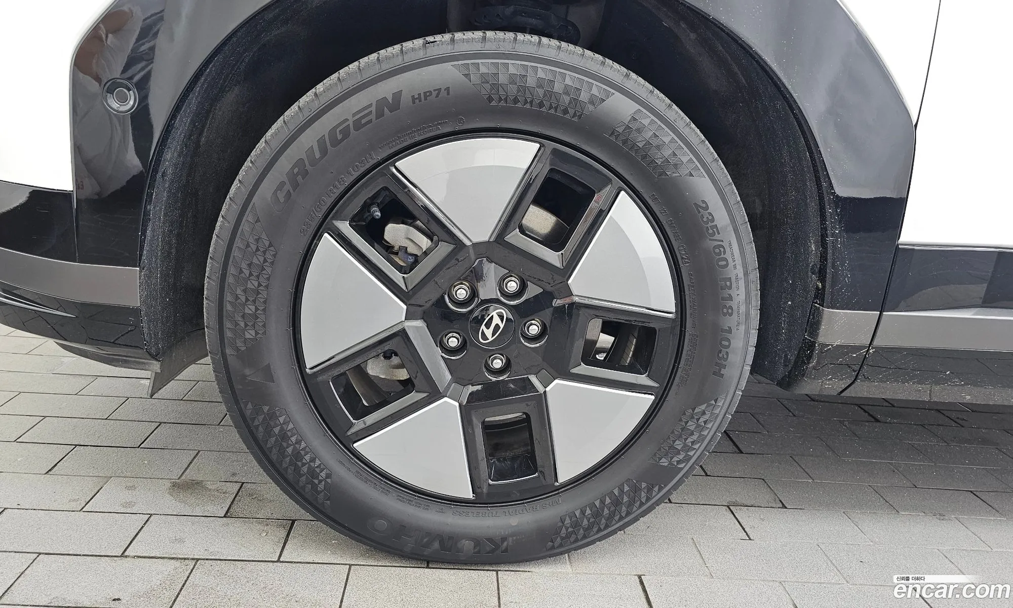 Hyundai Santa Fe 2024 — 32