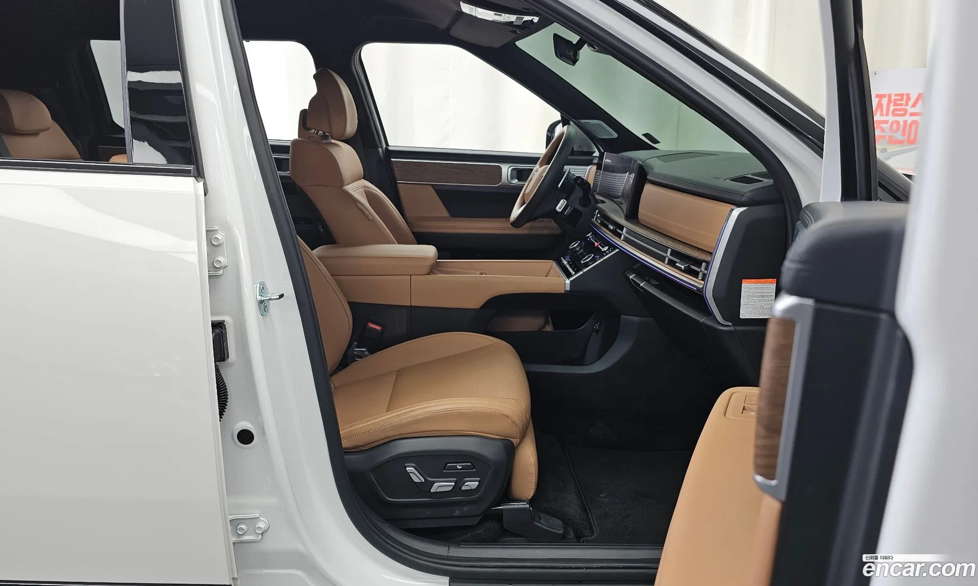 Hyundai Santa Fe 2024 — 6