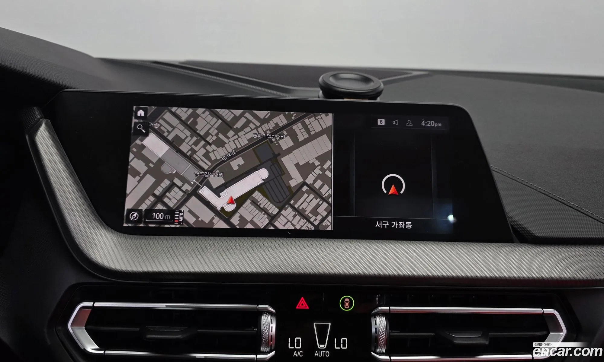 BMW 2 Series Gran Coupe 2021 — 22