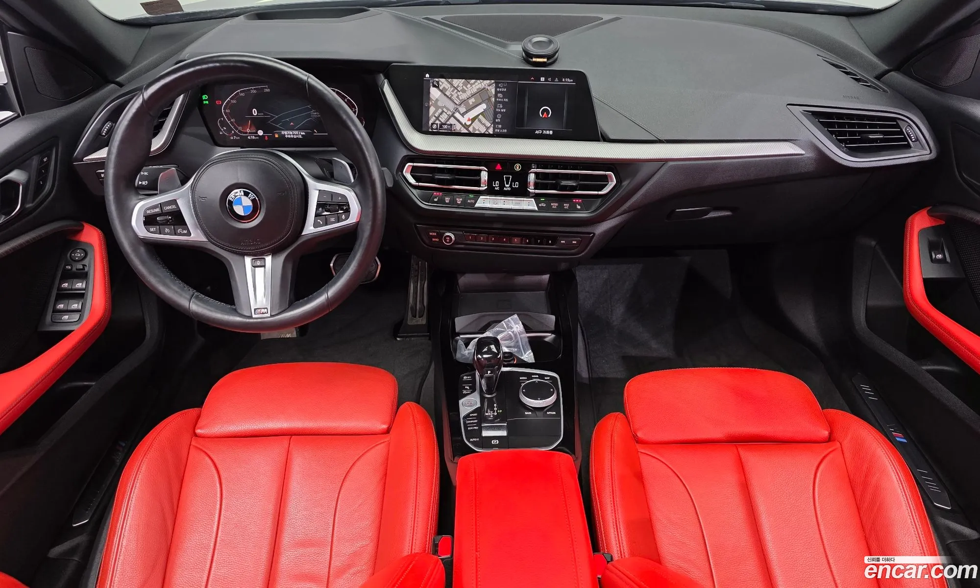 BMW 2 Series Gran Coupe 2021 — 23