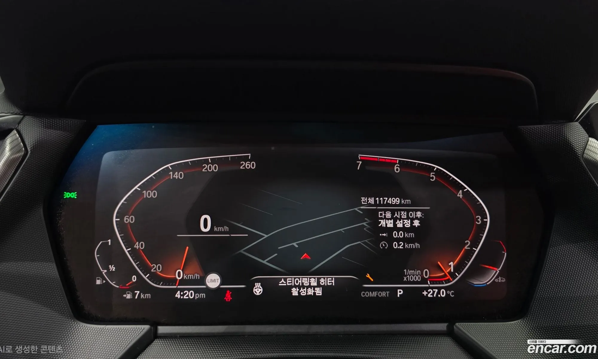 BMW 2 Series Gran Coupe 2021 — 25