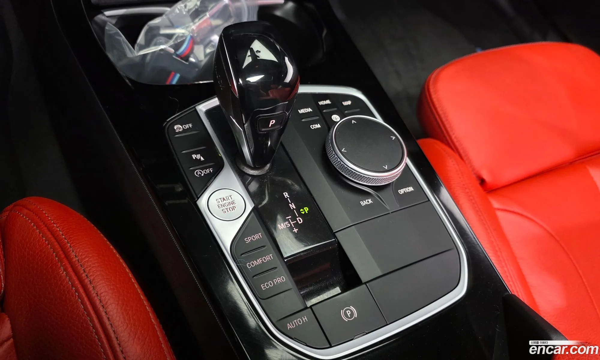 BMW 2 Series Gran Coupe 2021 — 6