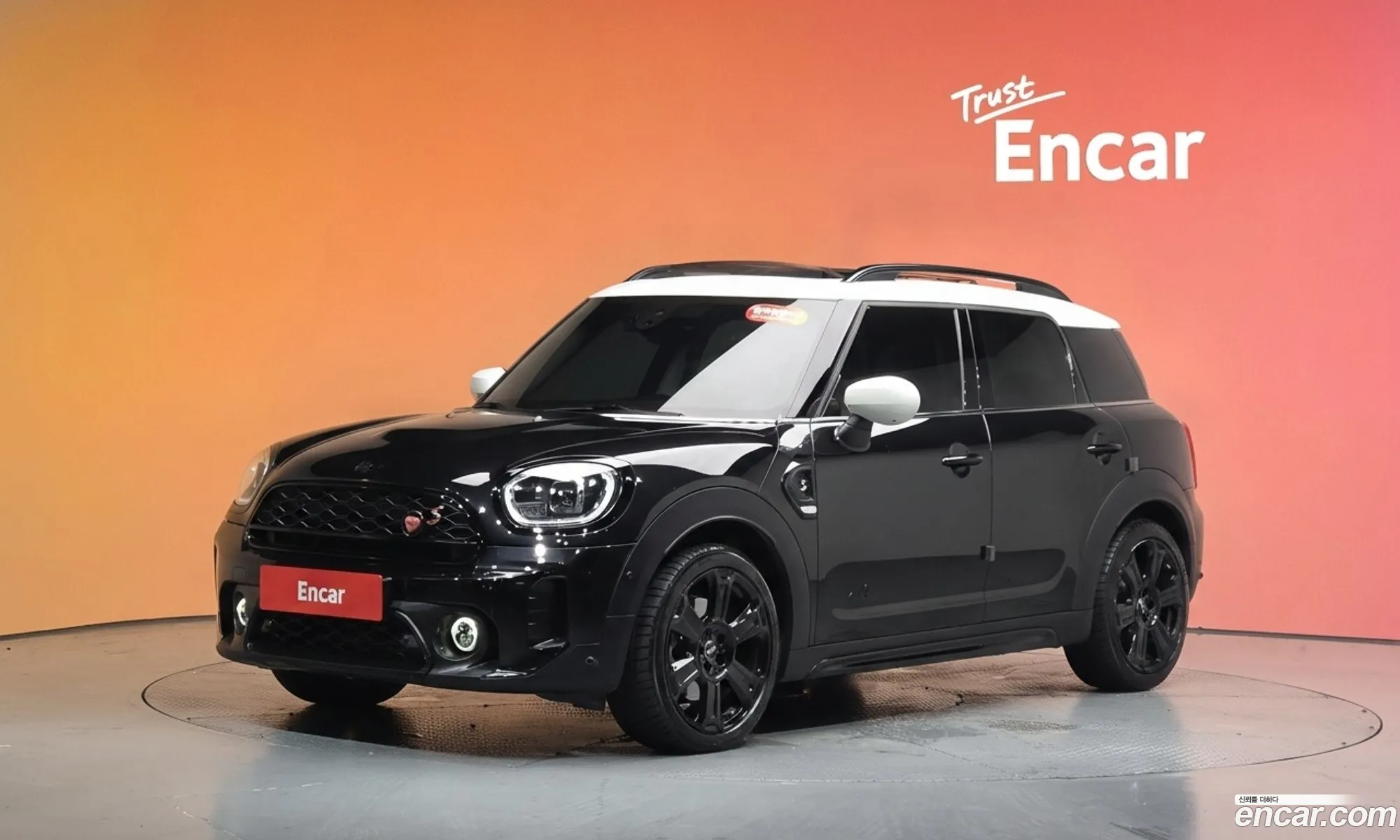 Mini Cooper S Countryman 2023 — 7