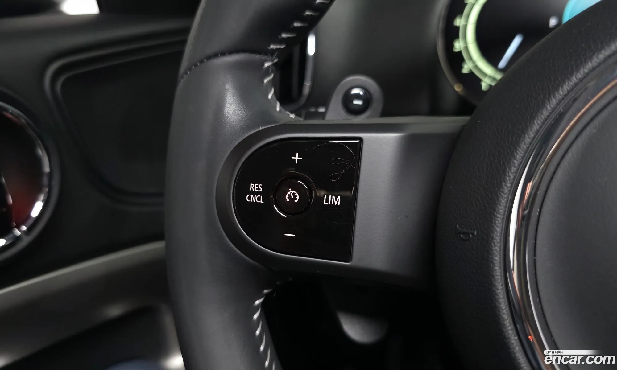 Mini Cooper S Countryman 2023 — 32