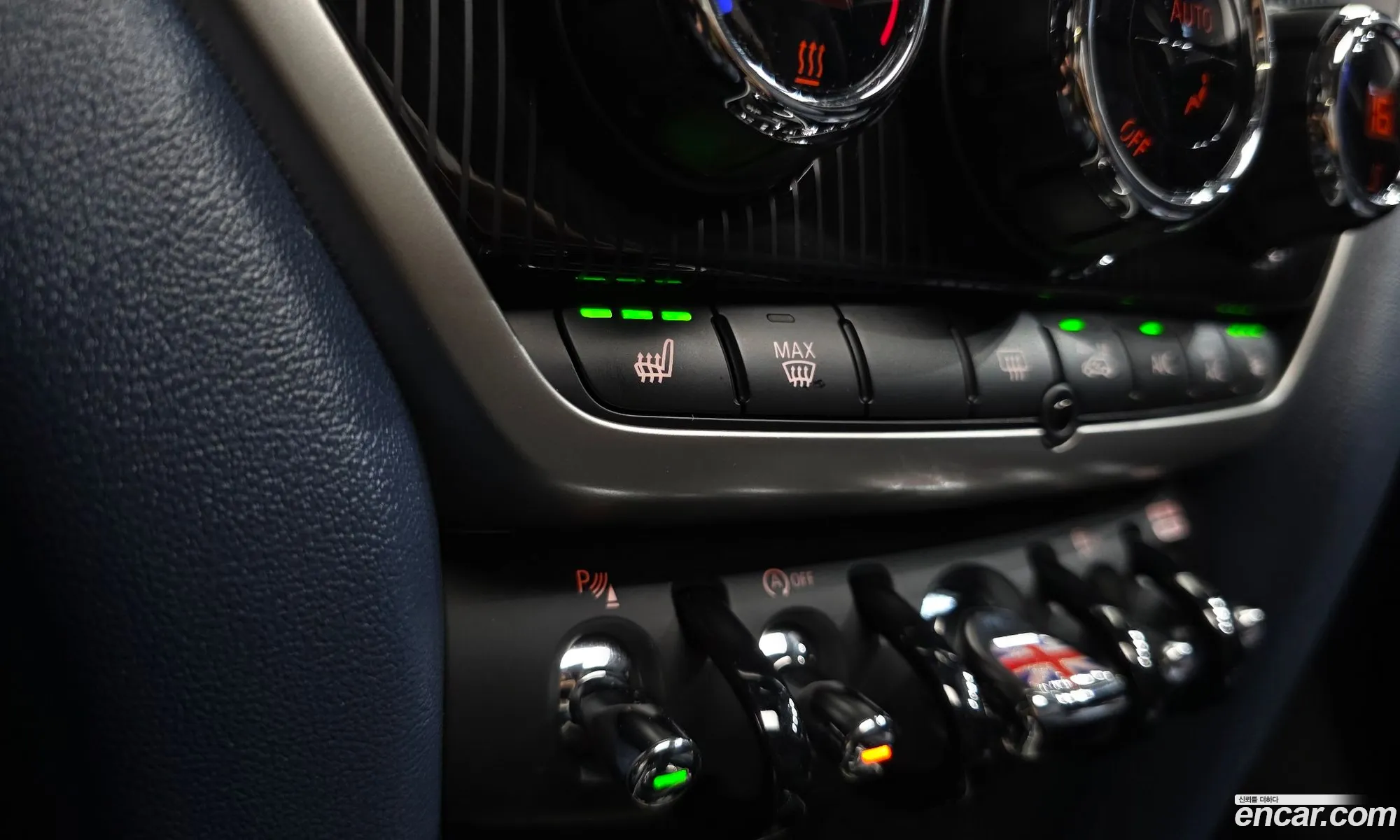 Mini Cooper S Countryman 2023 — 22