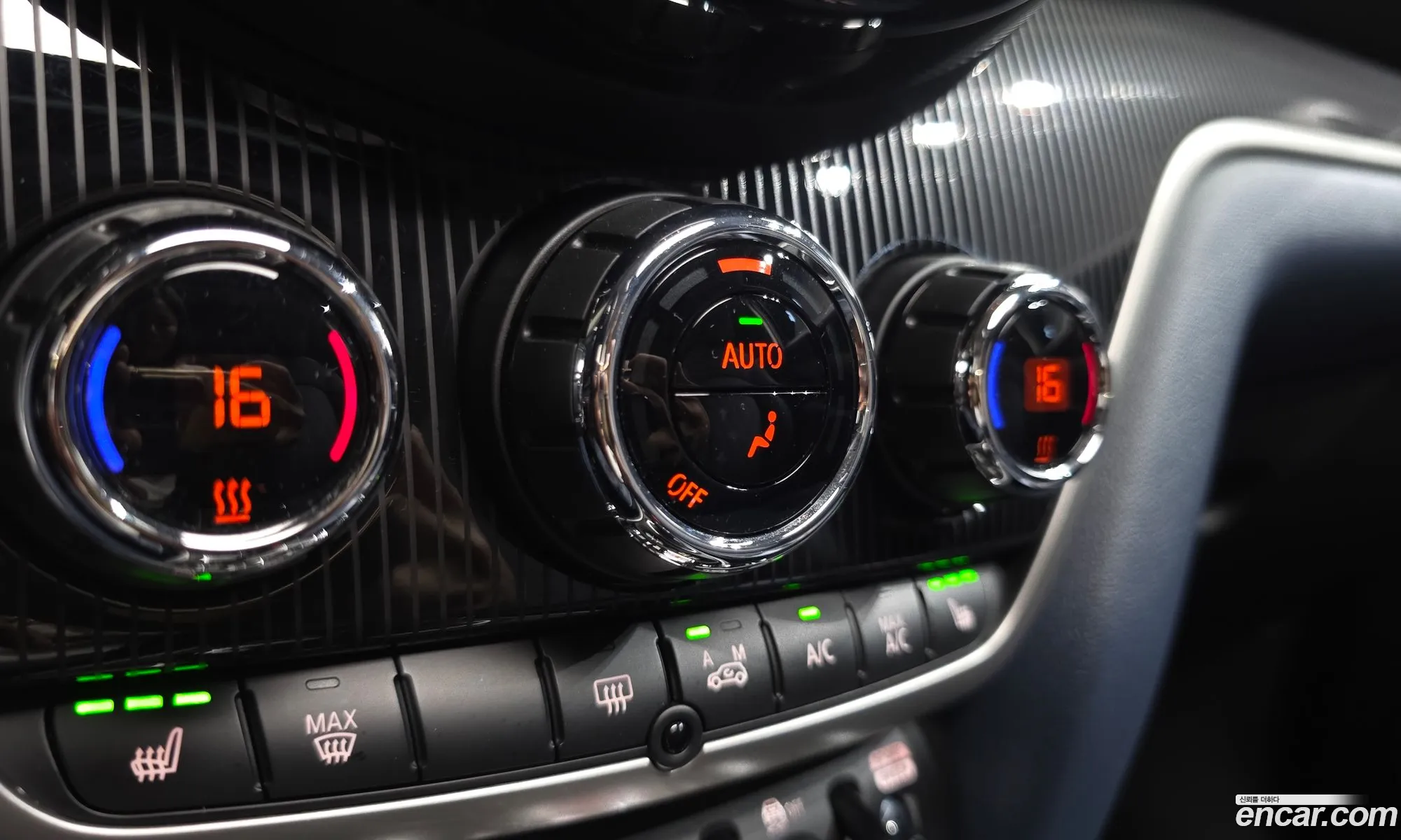 Mini Cooper S Countryman 2023 — 21