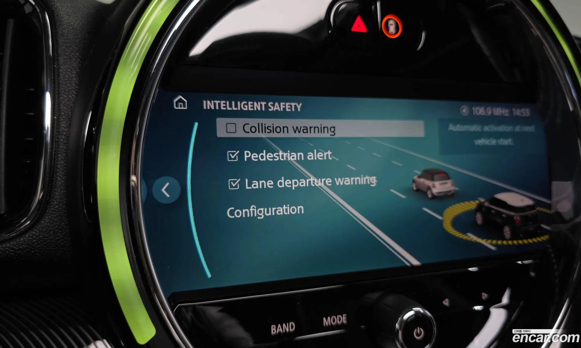 Mini Cooper S Countryman 2023 — 28