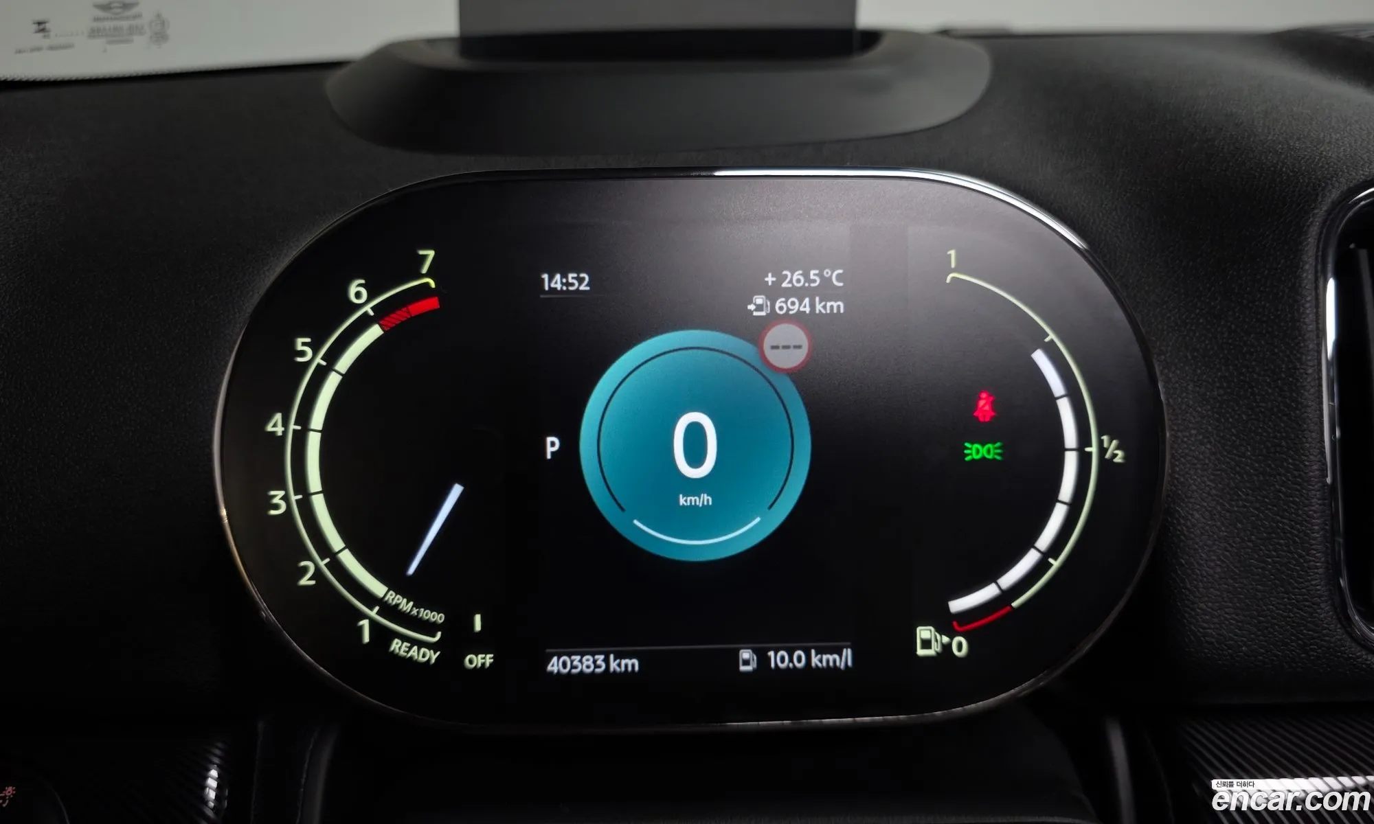 Mini Cooper S Countryman 2023 — 18