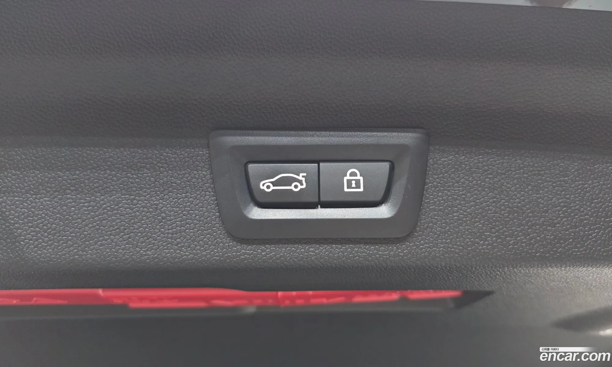 Mini Cooper S Countryman 2023 — 29