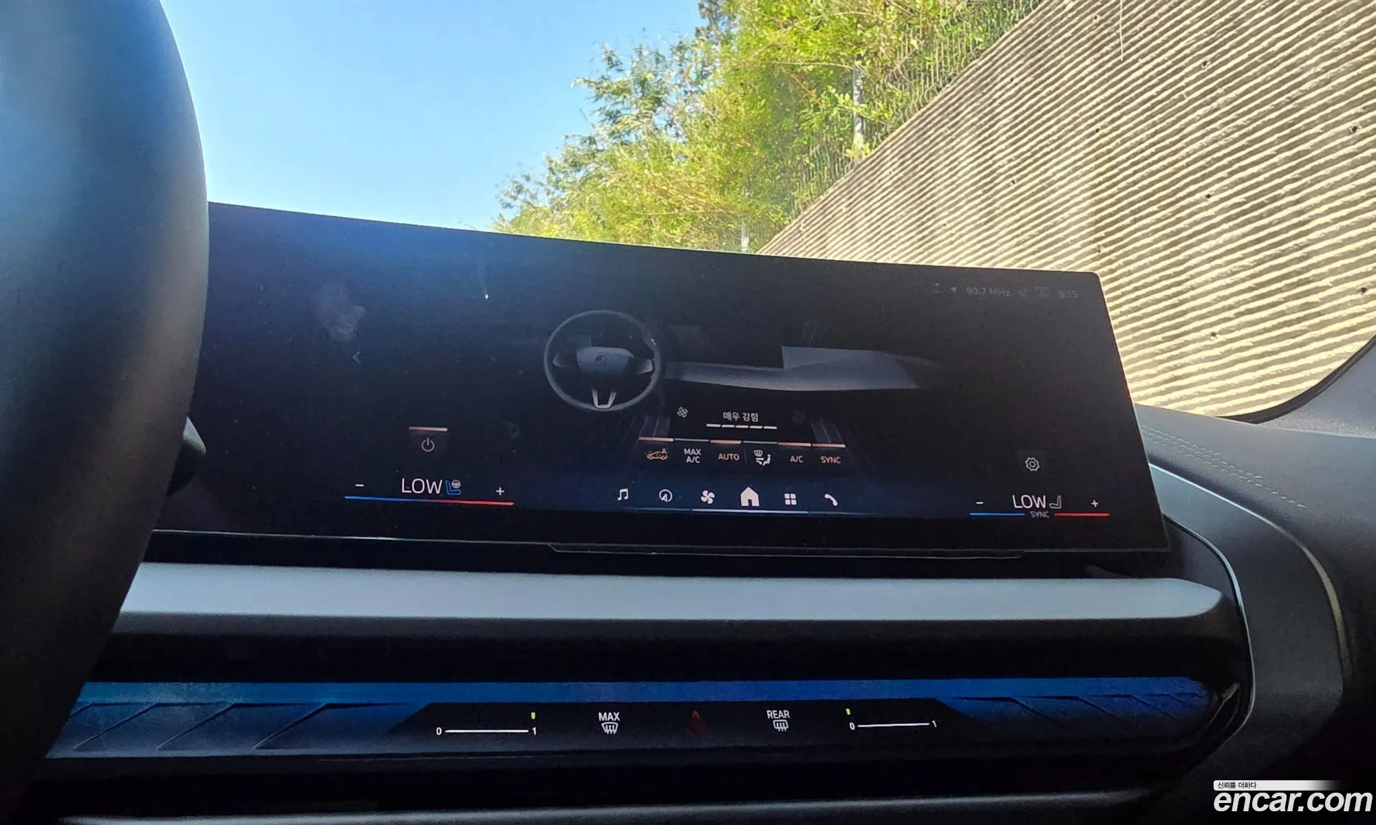 BMW X3 2025 — 13