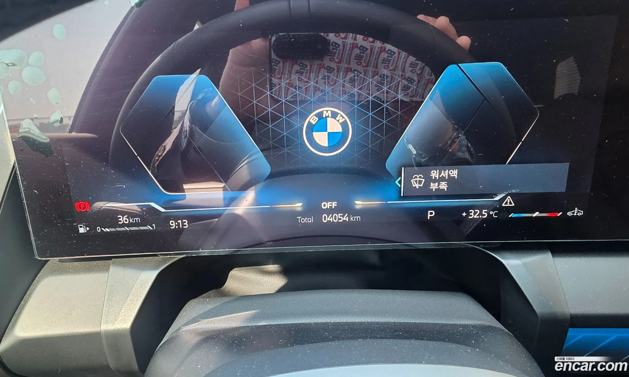 BMW X3 2025 — 14