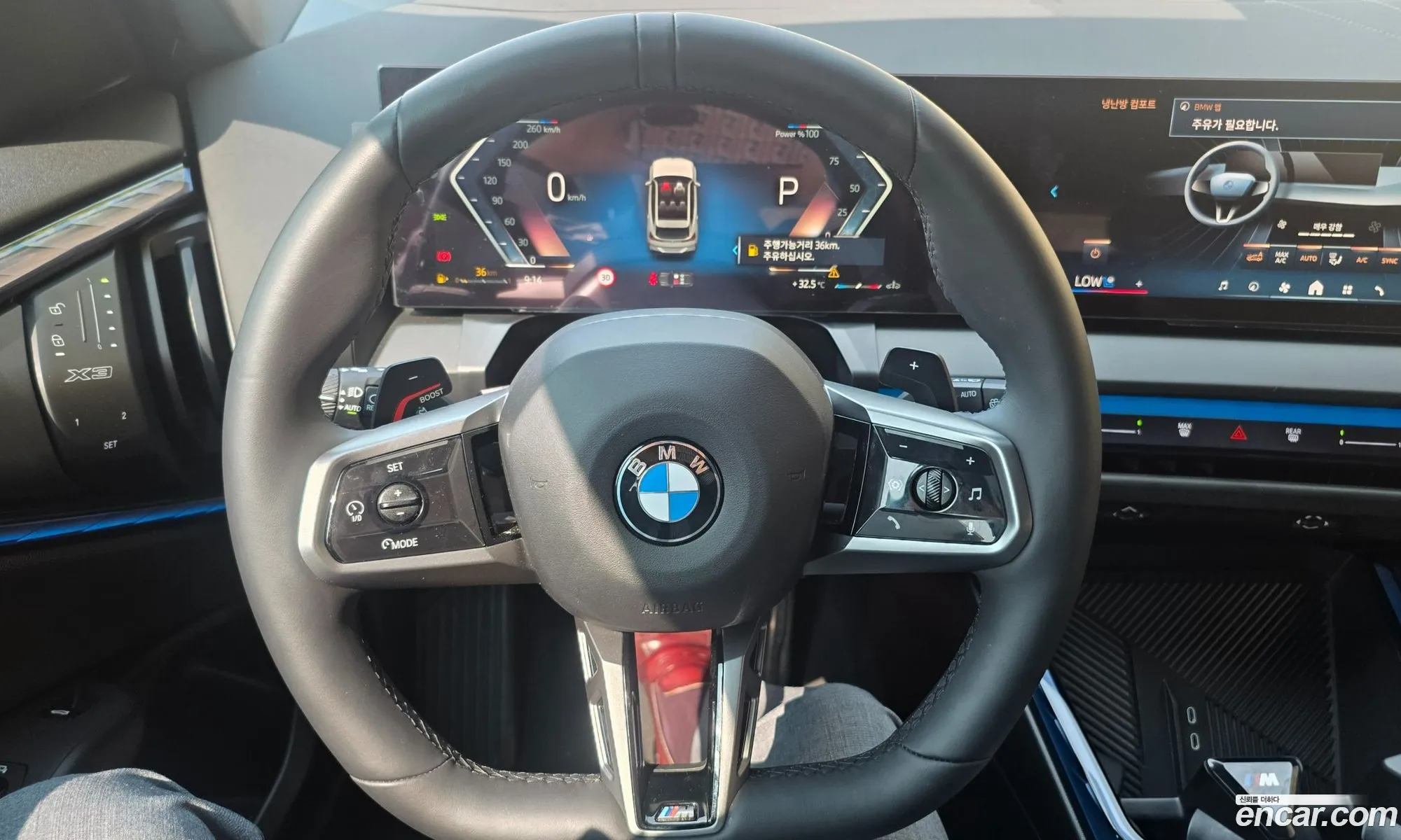 BMW X3 2025 — 11