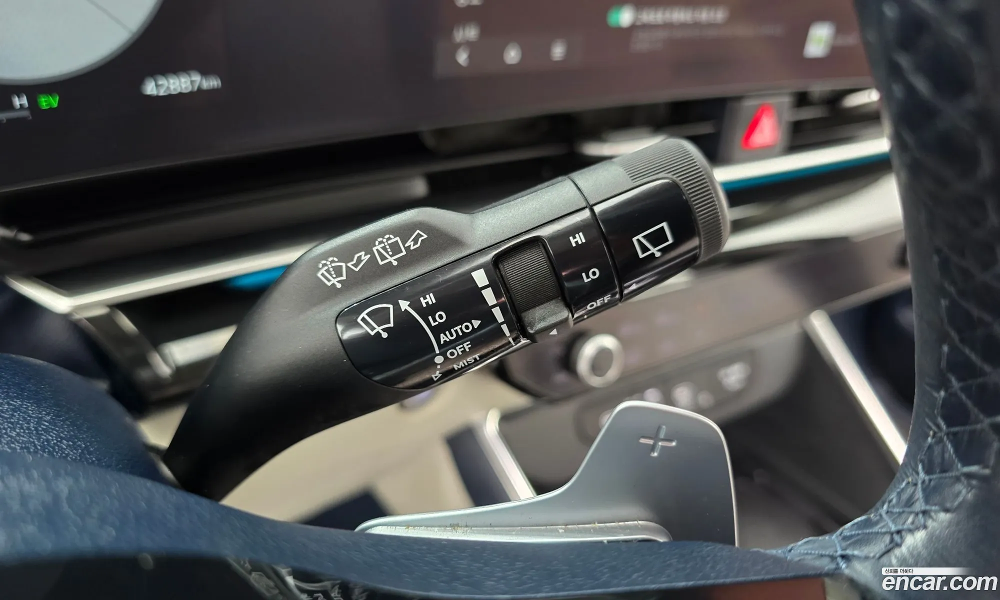 Kia Carnival 2024 — 21