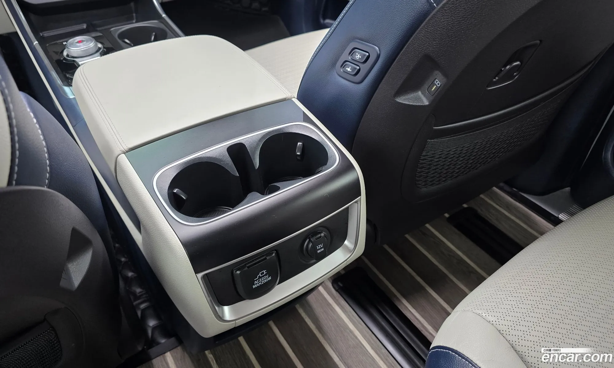 Kia Carnival 2024 — 16