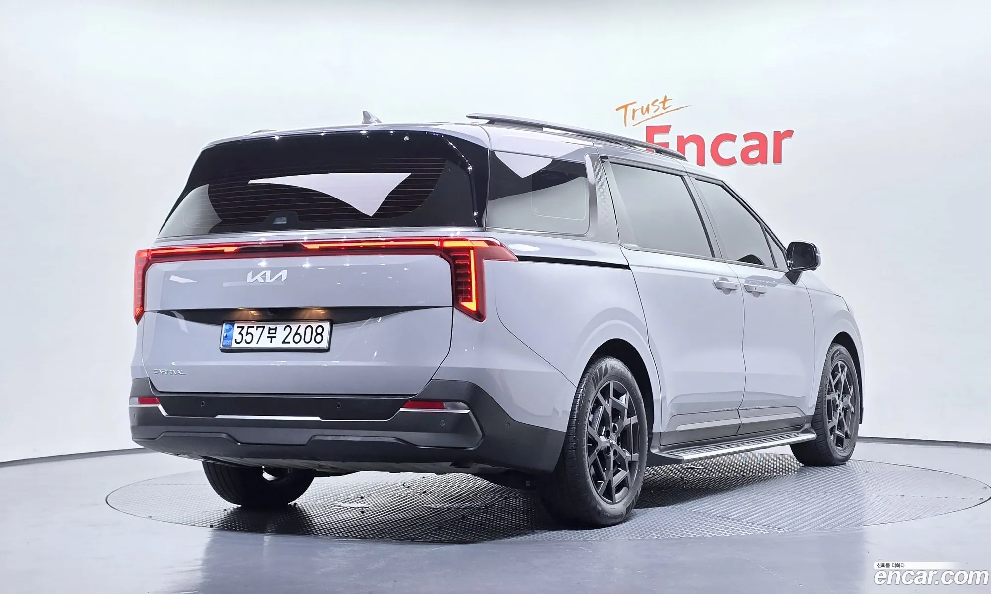 Kia Carnival 2024 — 26