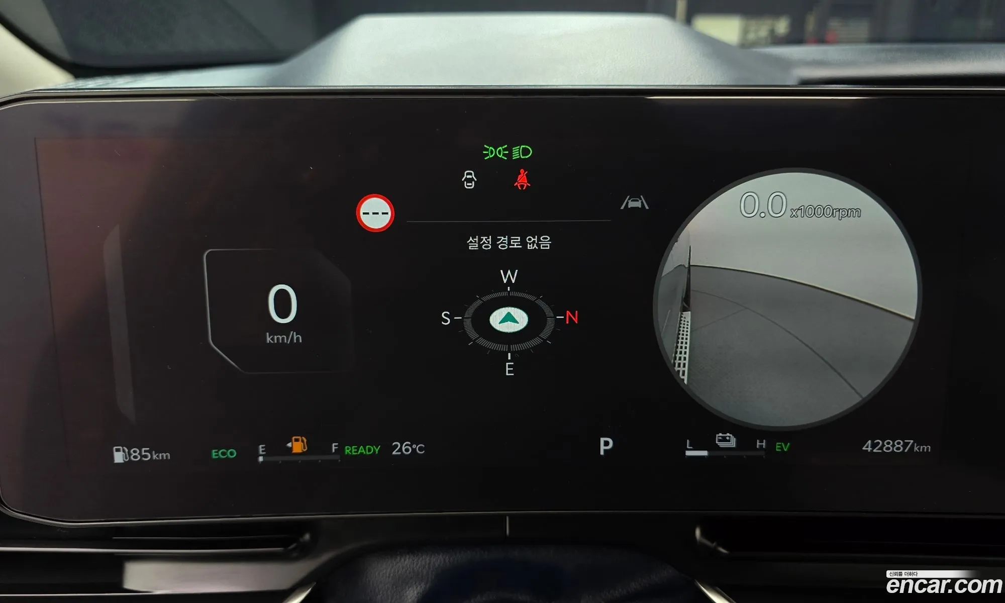 Kia Carnival 2024 — 30