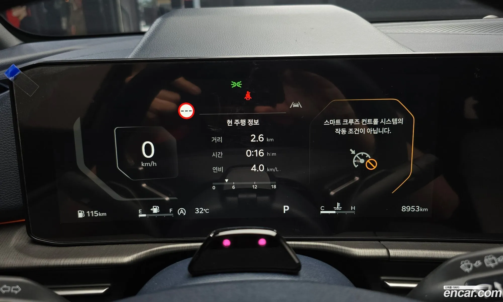 Kia Sportage 2025 — 20