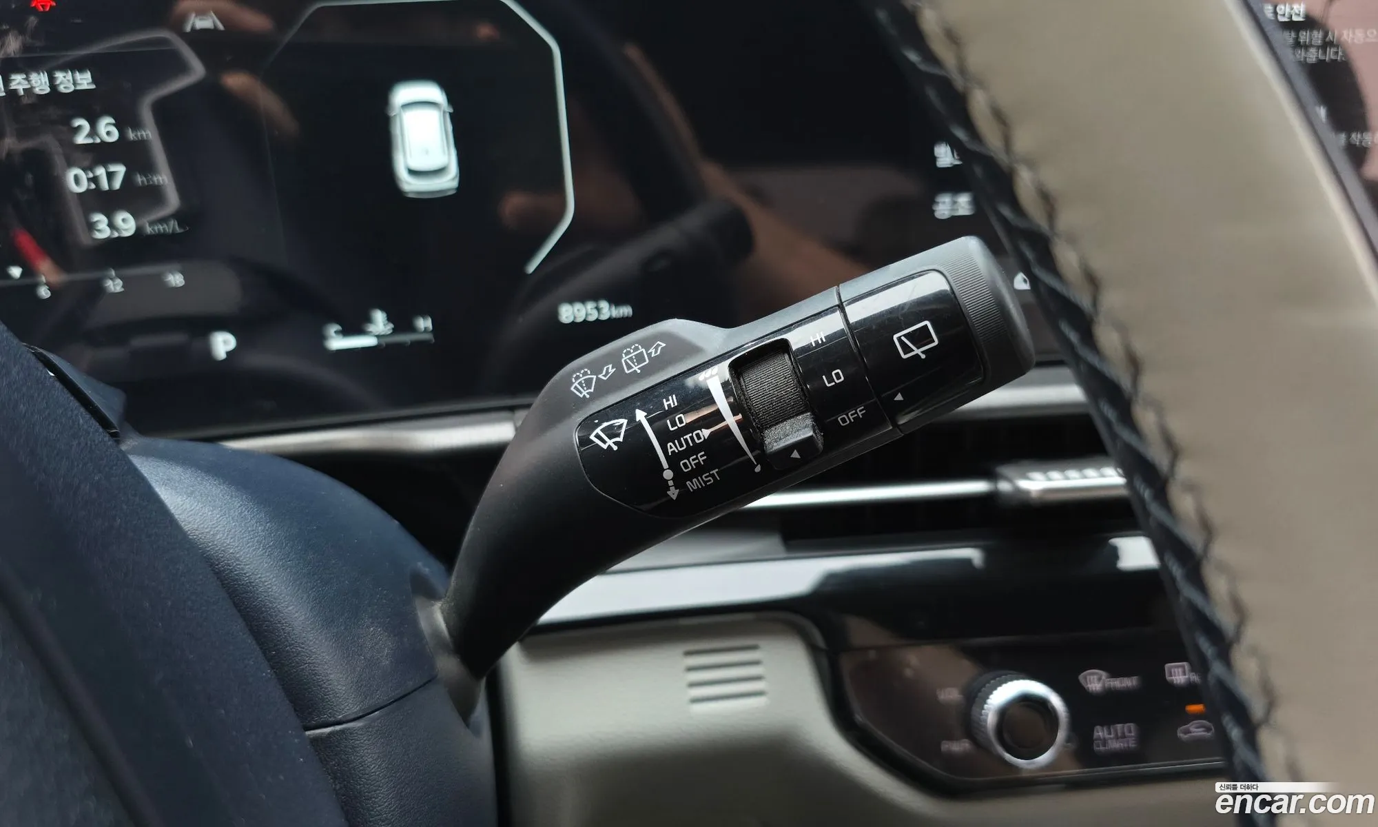 Kia Sportage 2025 — 4