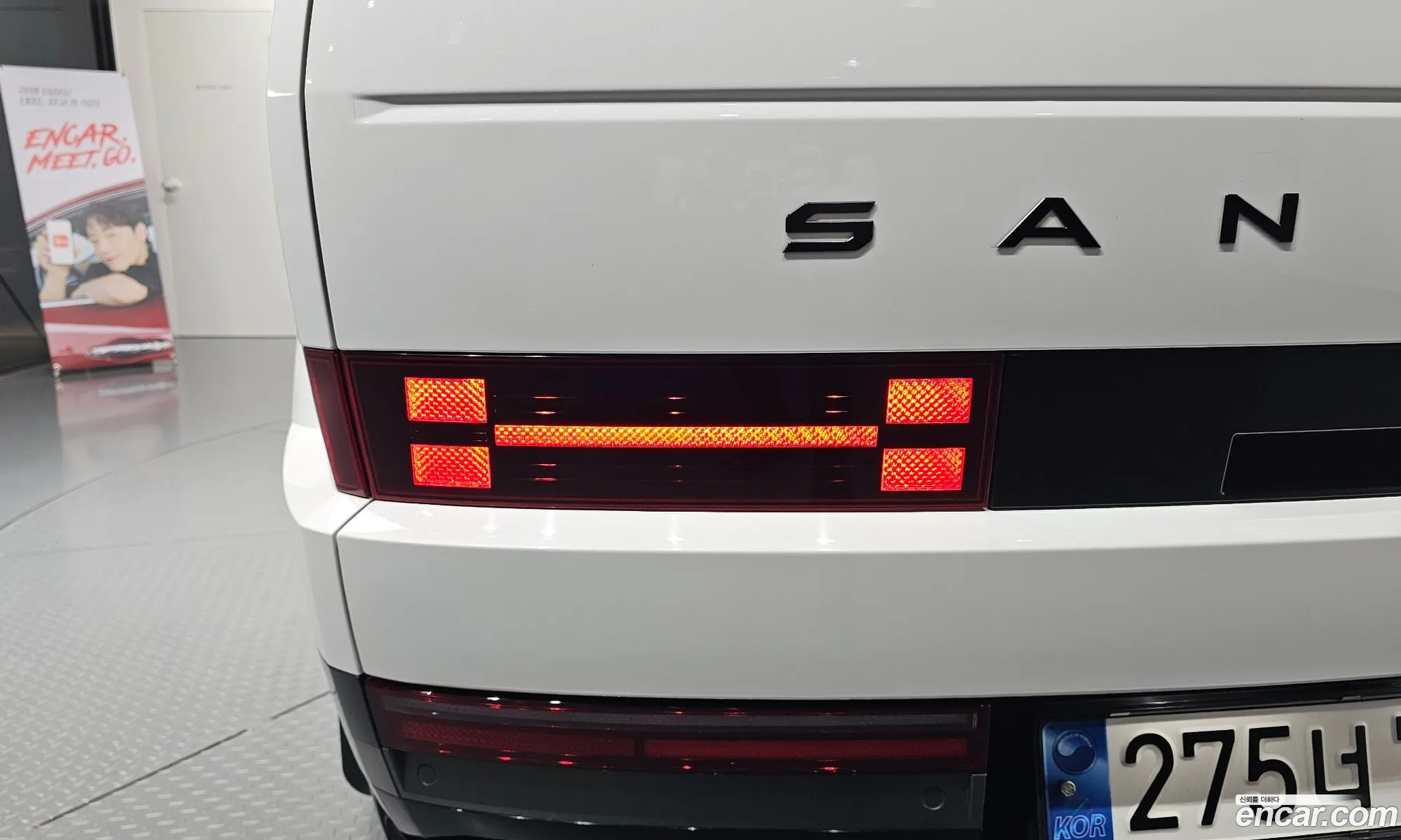 Hyundai Santa Fe 2024 — 15