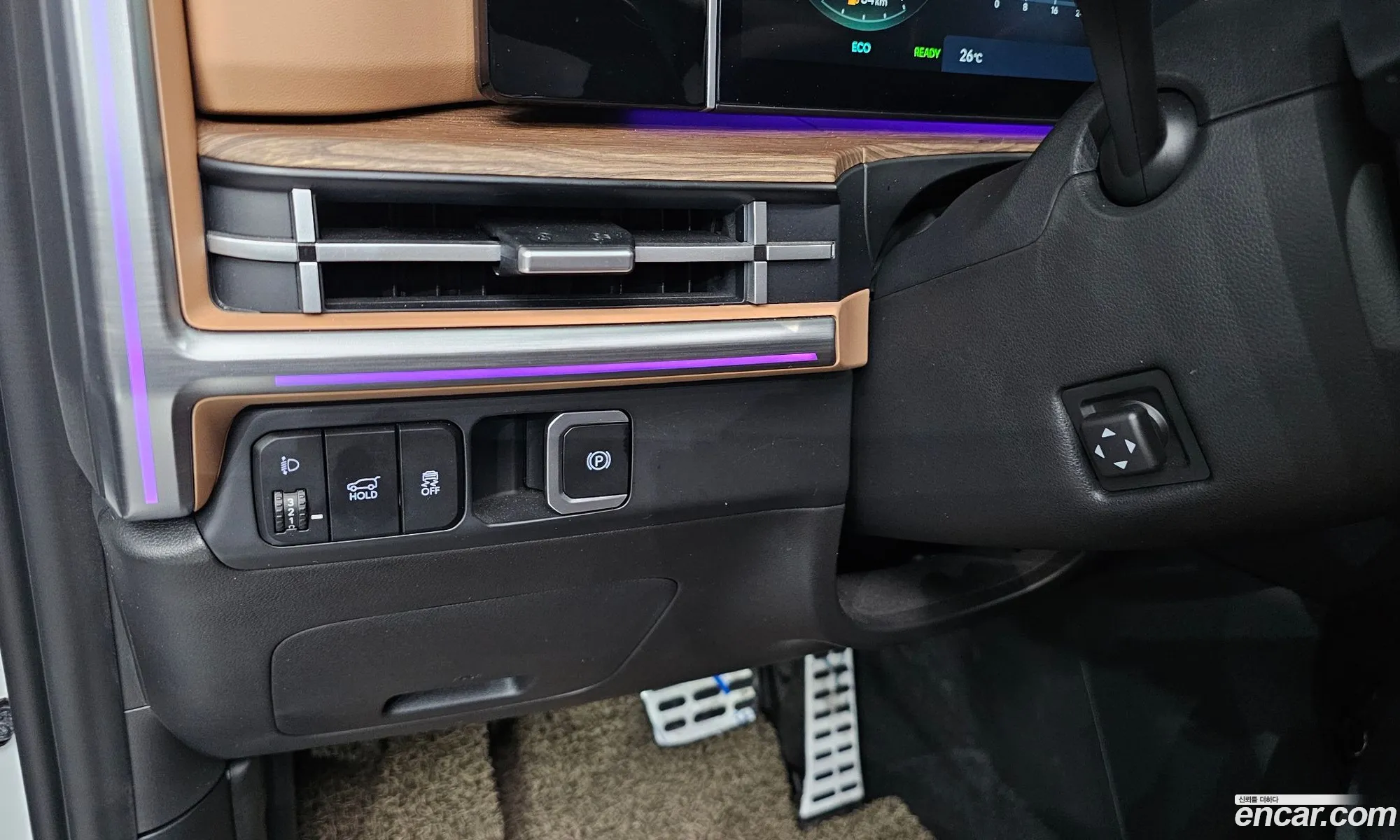 Hyundai Santa Fe 2024 — 31