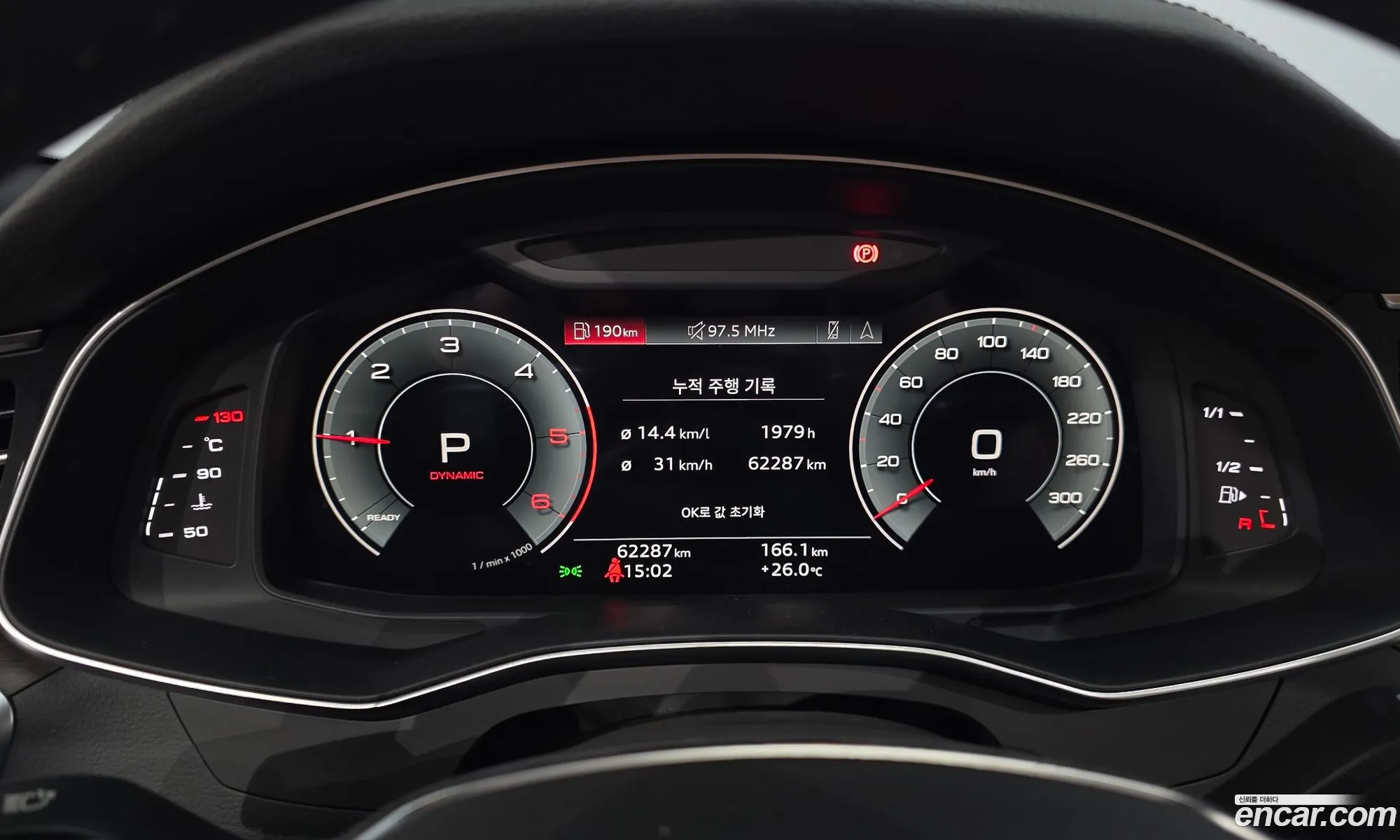 Audi A6 2022 WAUZZZF24NN035240 — 17
