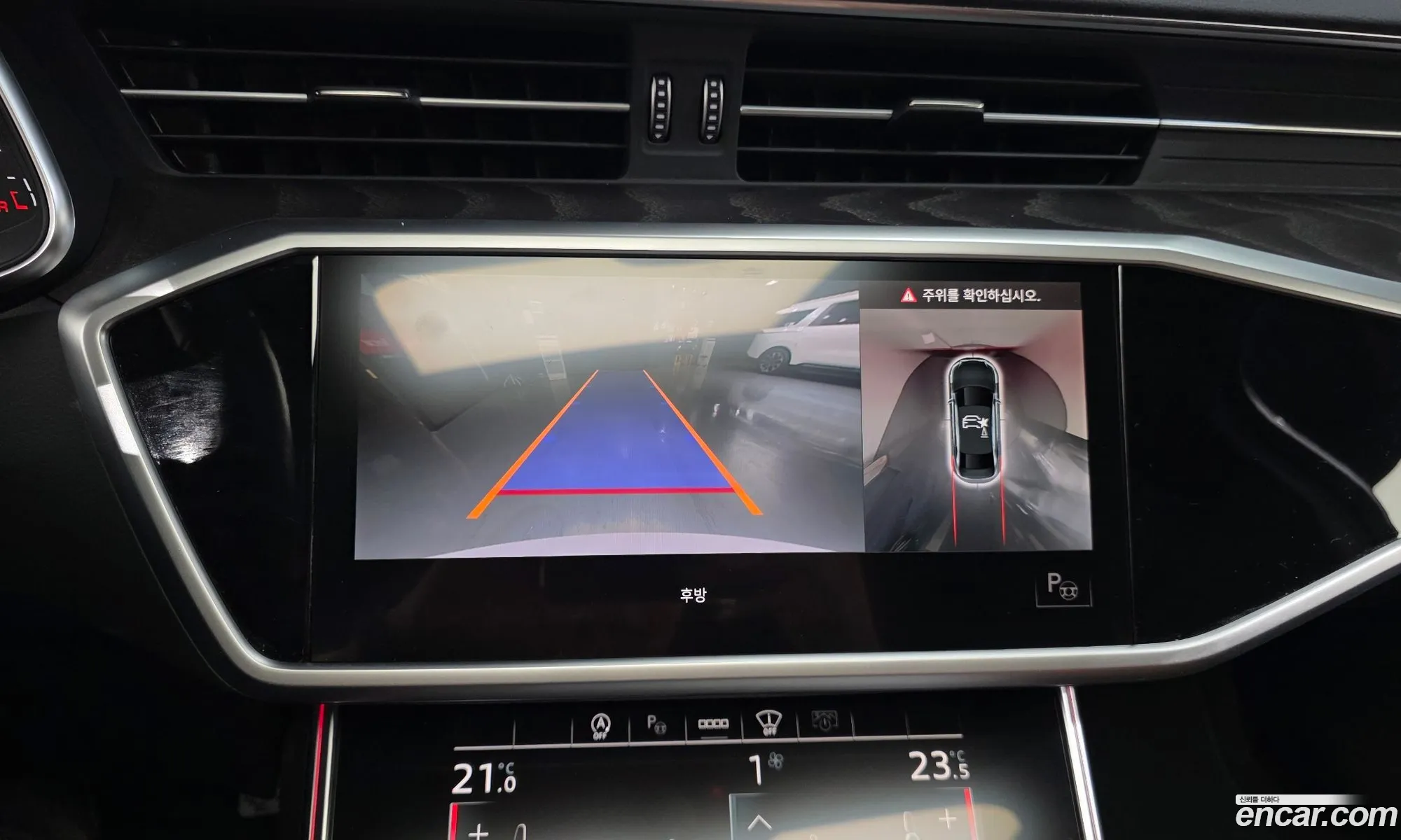 Audi A6 2022 WAUZZZF24NN035240 — 10