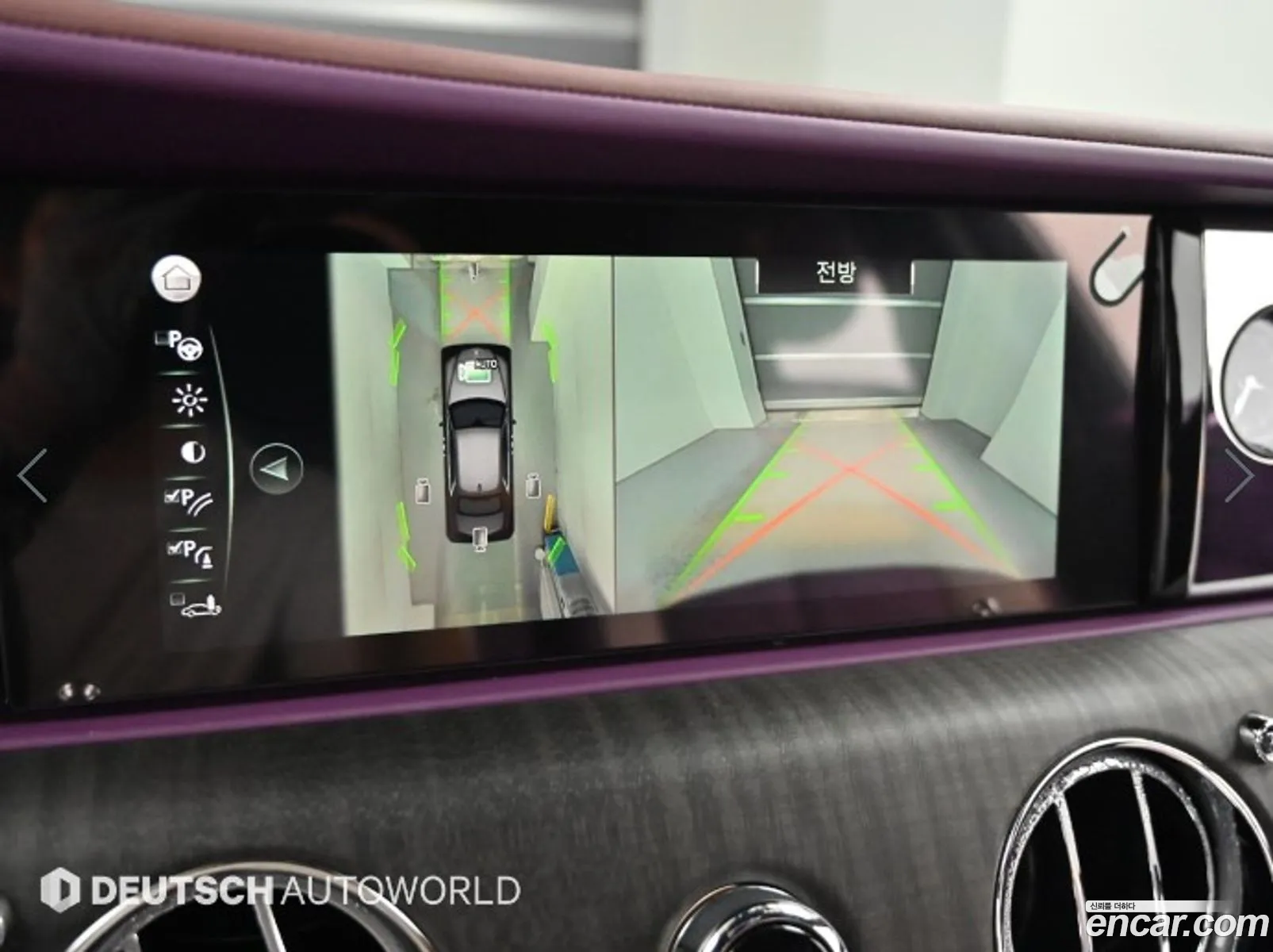 Rolls-Royce Ghost 2022 — 8