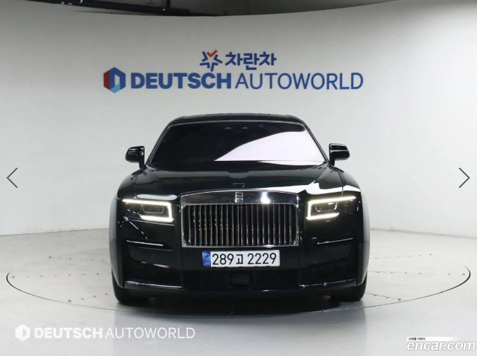 Rolls-Royce Ghost 2022 — 9
