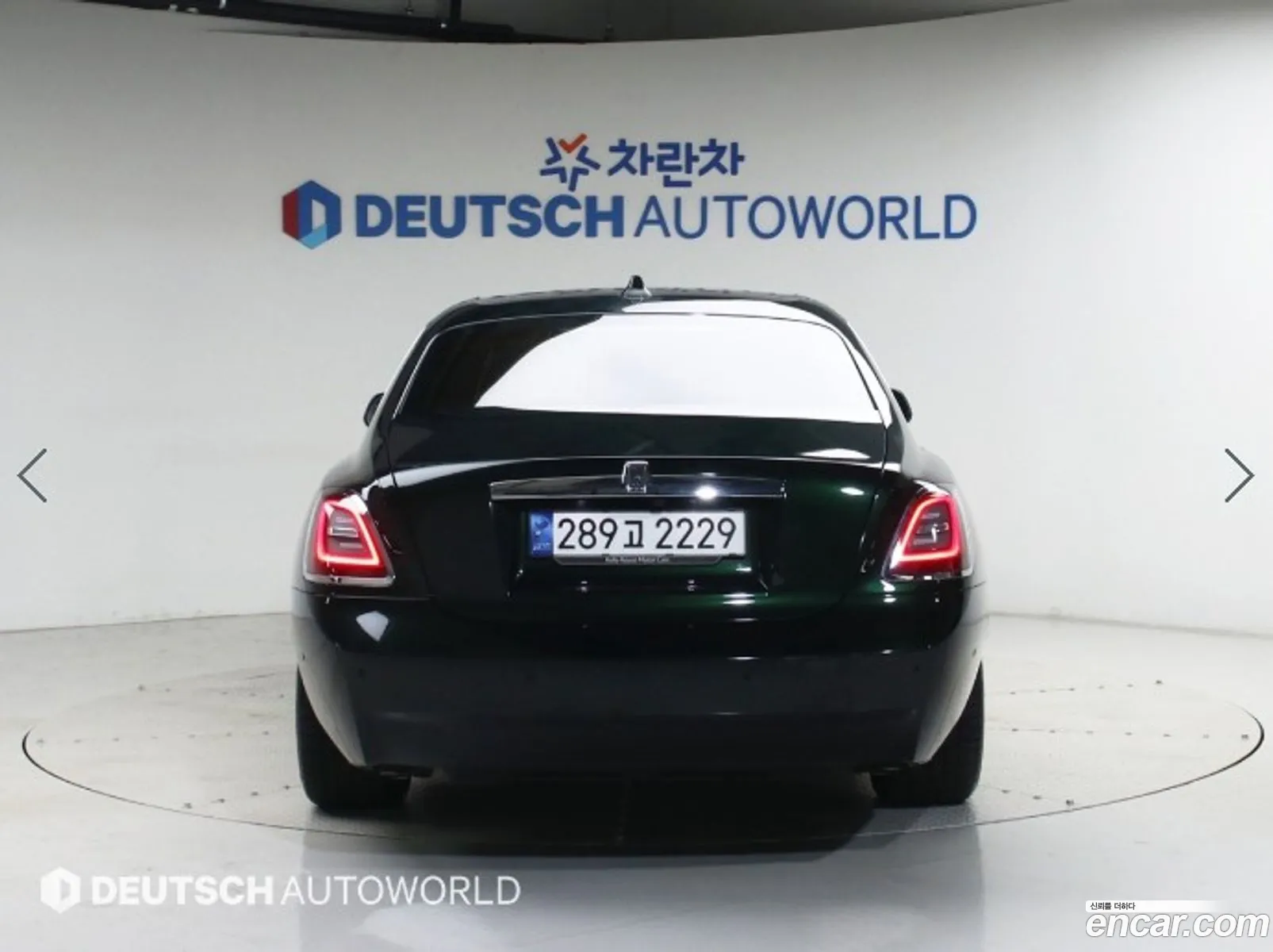 Rolls-Royce Ghost 2022 — 6