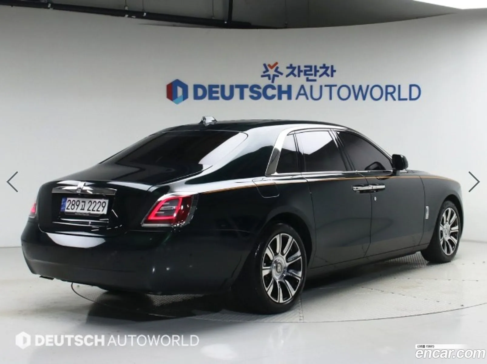 Rolls-Royce Ghost 2022 — 3