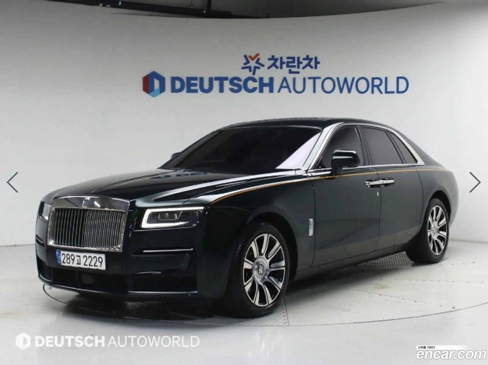 Rolls-Royce Ghost 2022 — 13