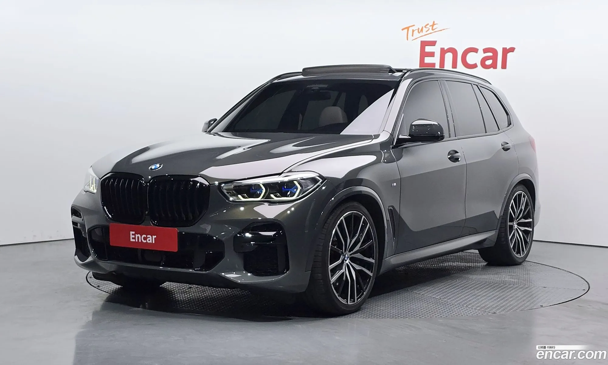 BMW X5 2022 WBATH4105N9M71024 — 11