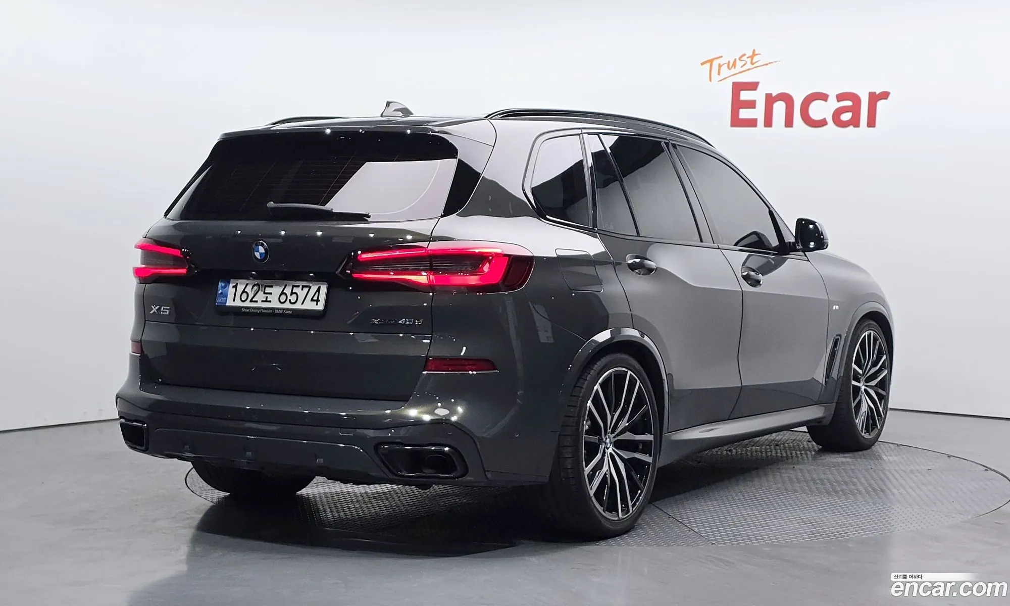 BMW X5 2022 WBATH4105N9M71024 — 8