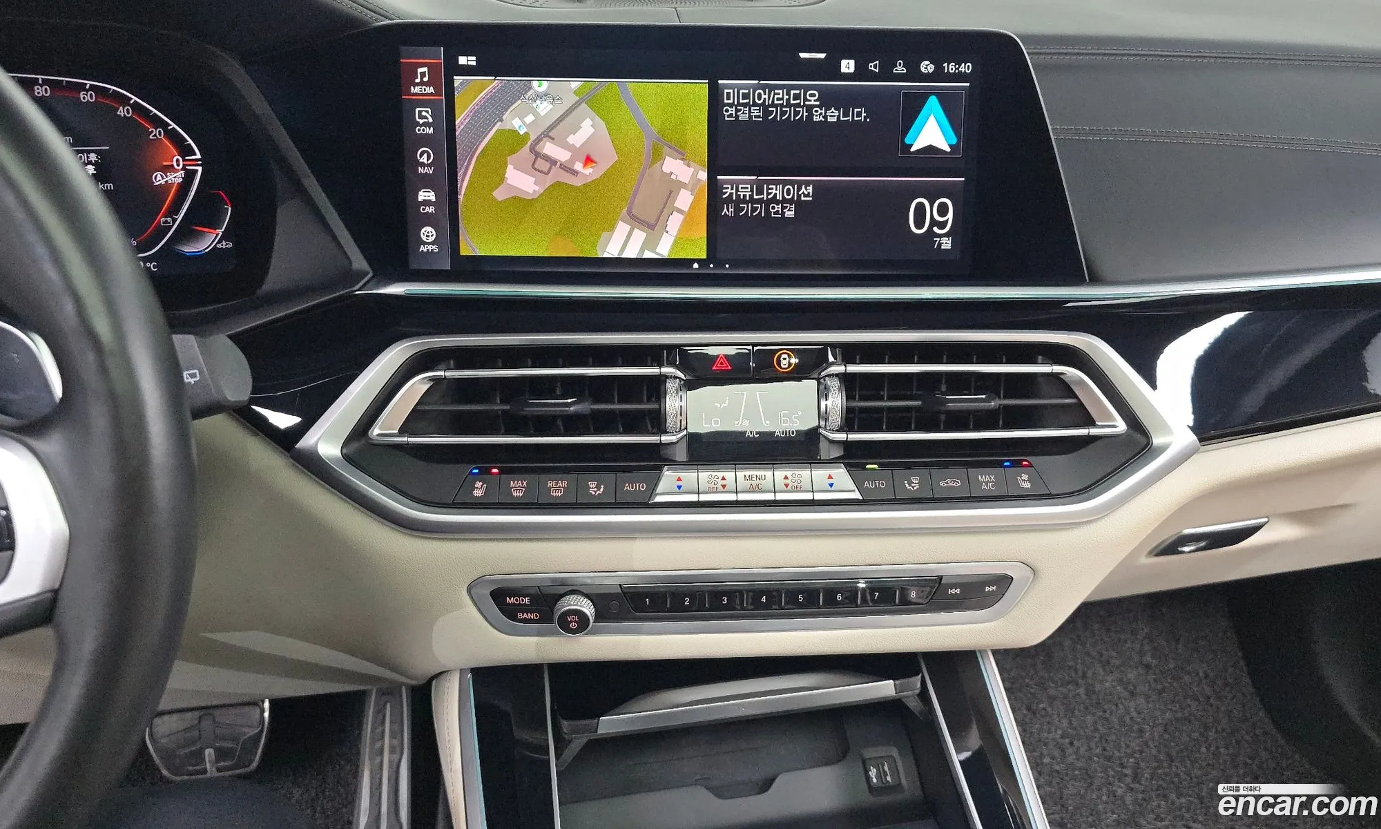 BMW X5 2022 WBATH4105N9M71024 — 7