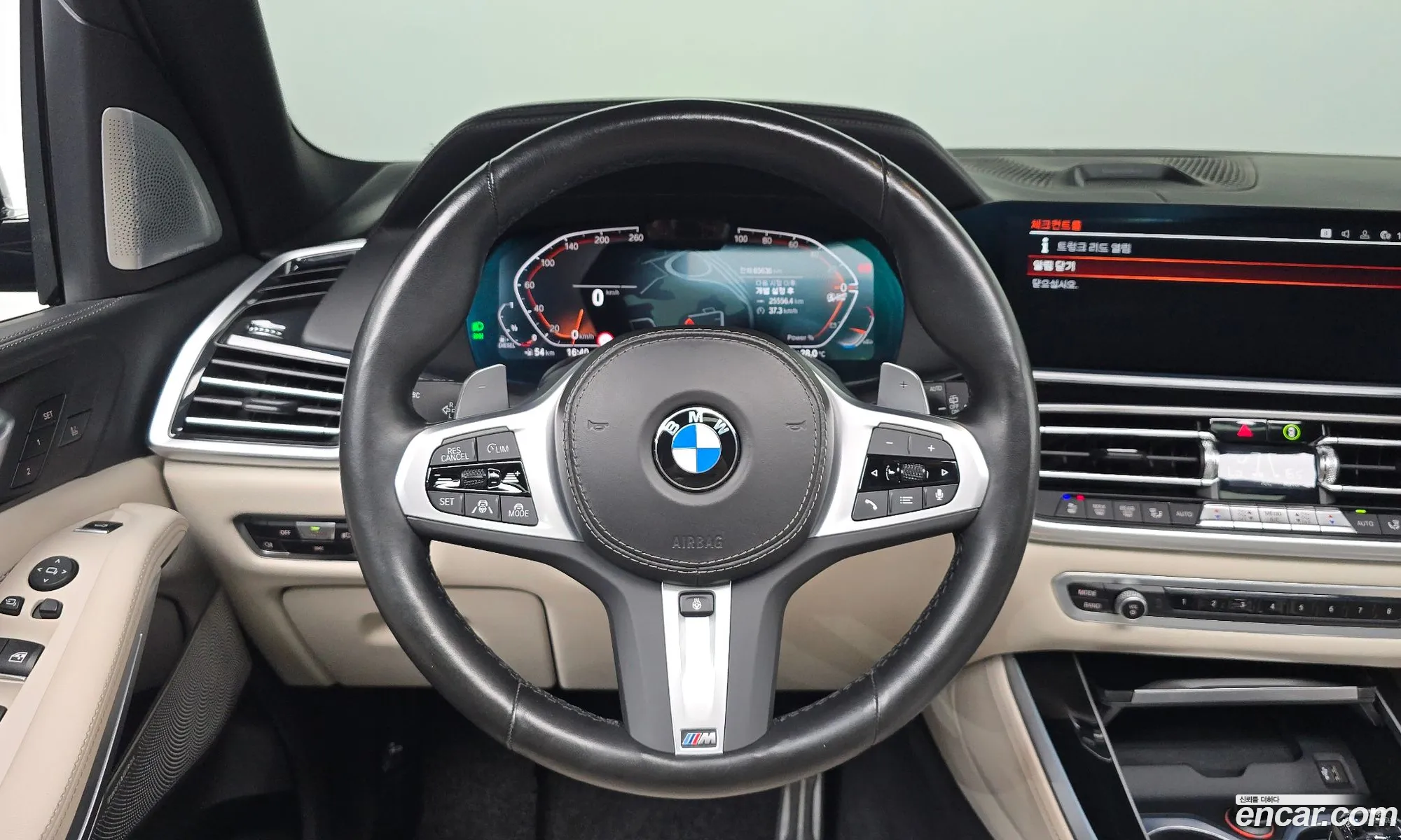 BMW X5 2022 WBATH4105N9M71024 — 3